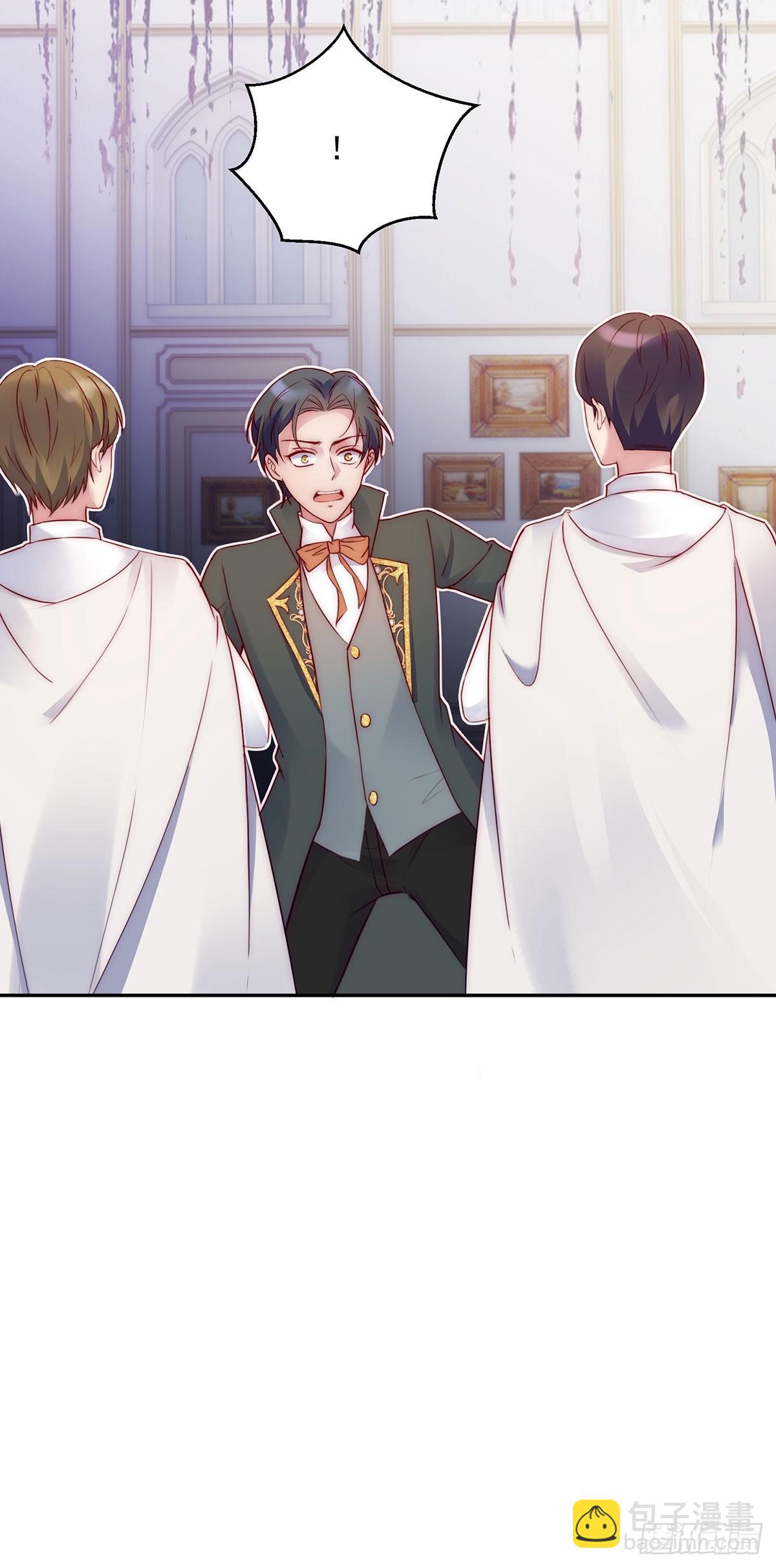 第17话 铁腕皇帝-第18话