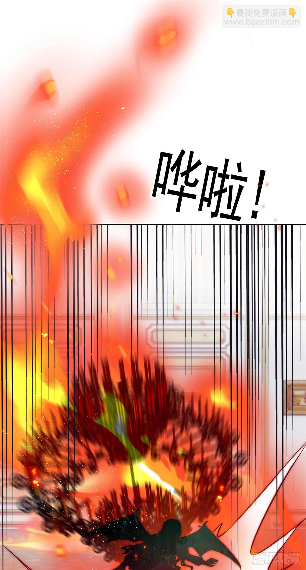 第19话 首战告捷-第20话