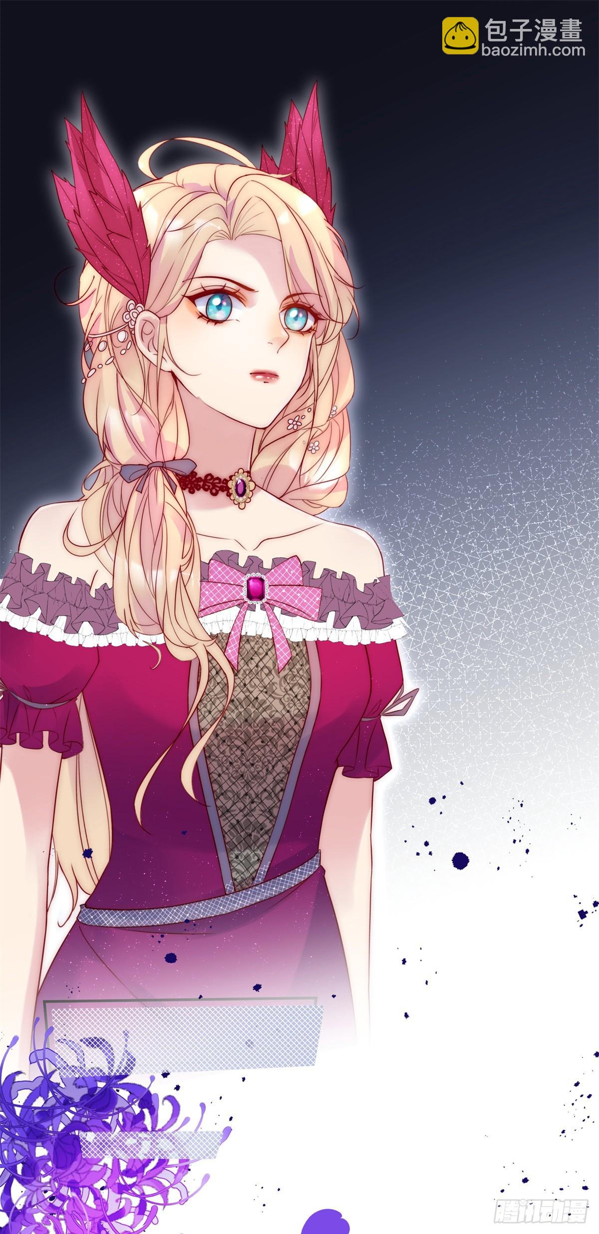 第19话 首战告捷-第20话