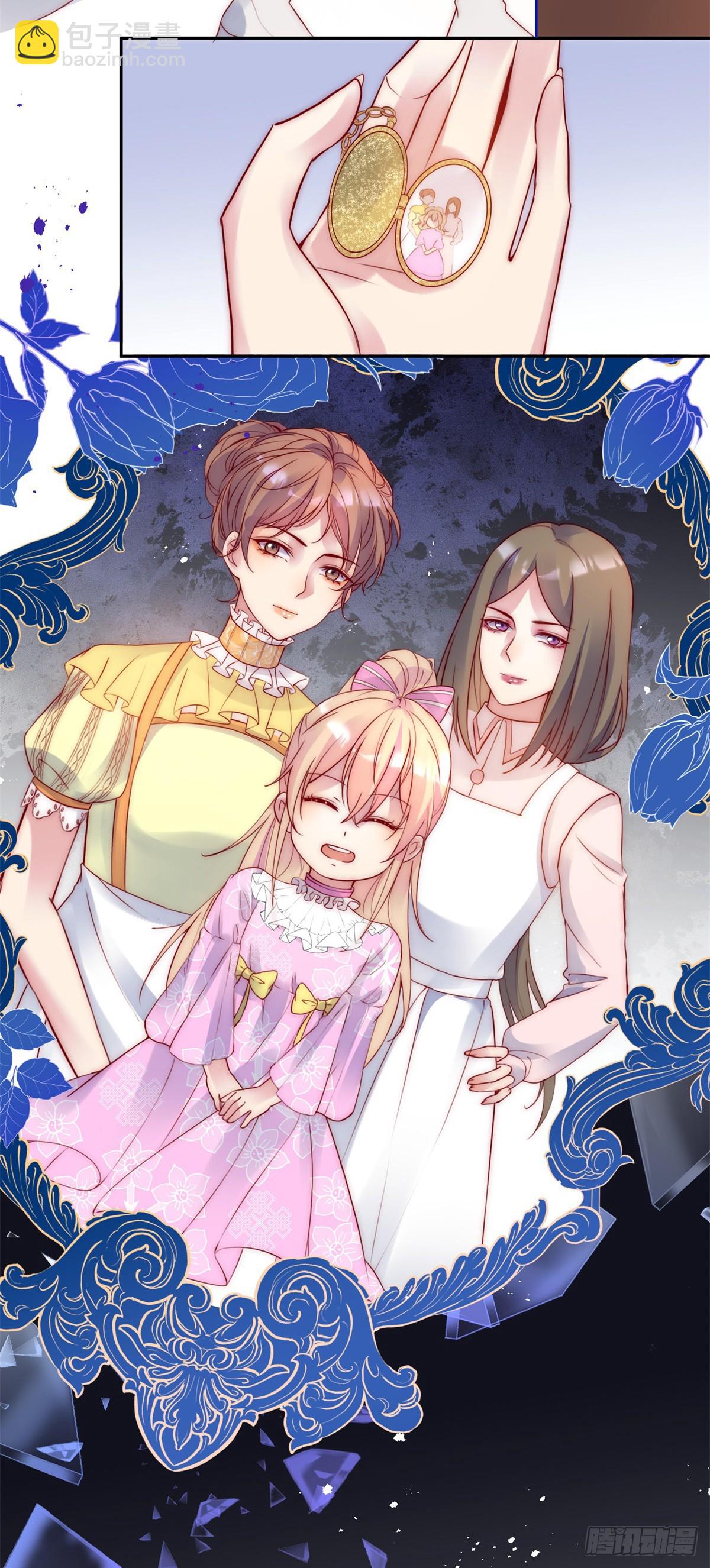 第21话 计划之中-第22话