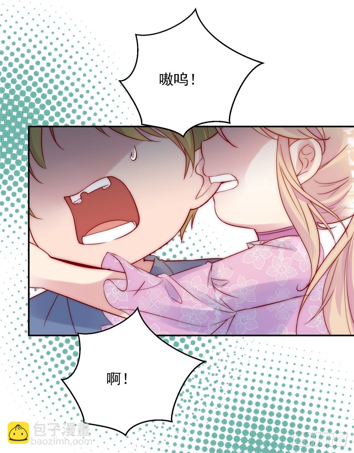 第21话 计划之中-第22话