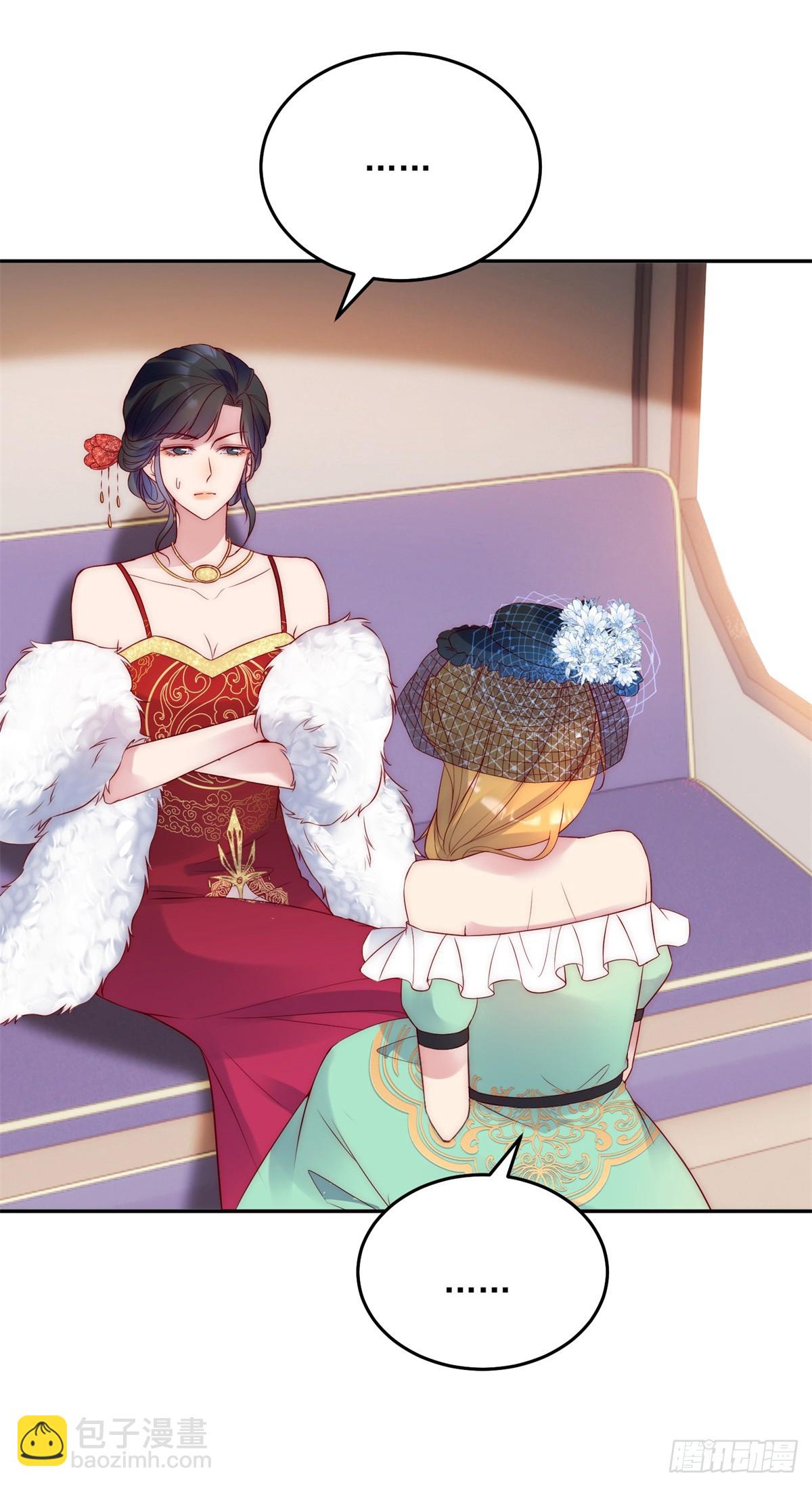 第25话 绝美人妻-第26话