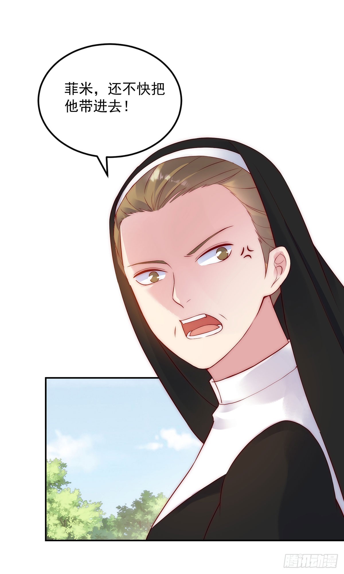 第29话 魔女的孩子-第30话