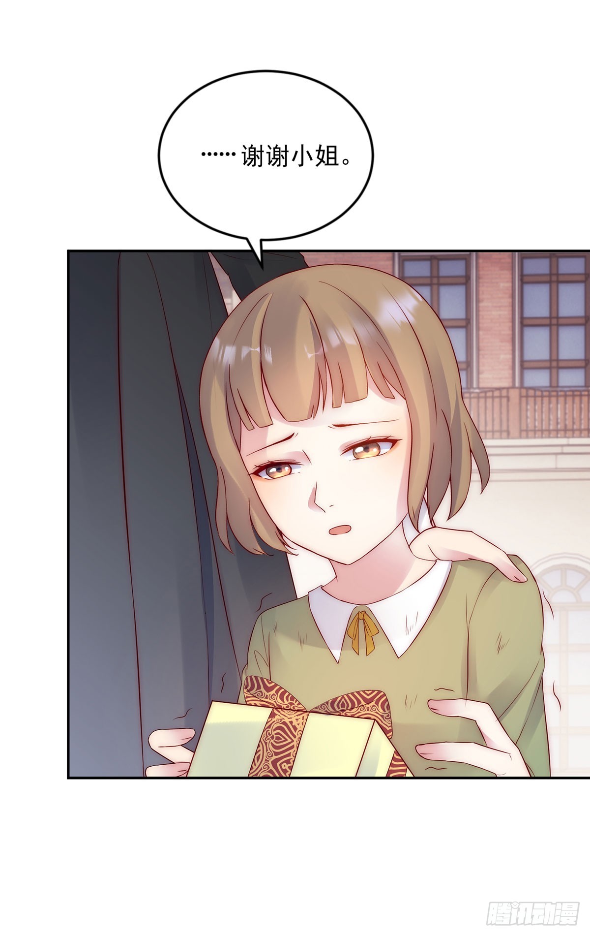 第29话 魔女的孩子-第30话