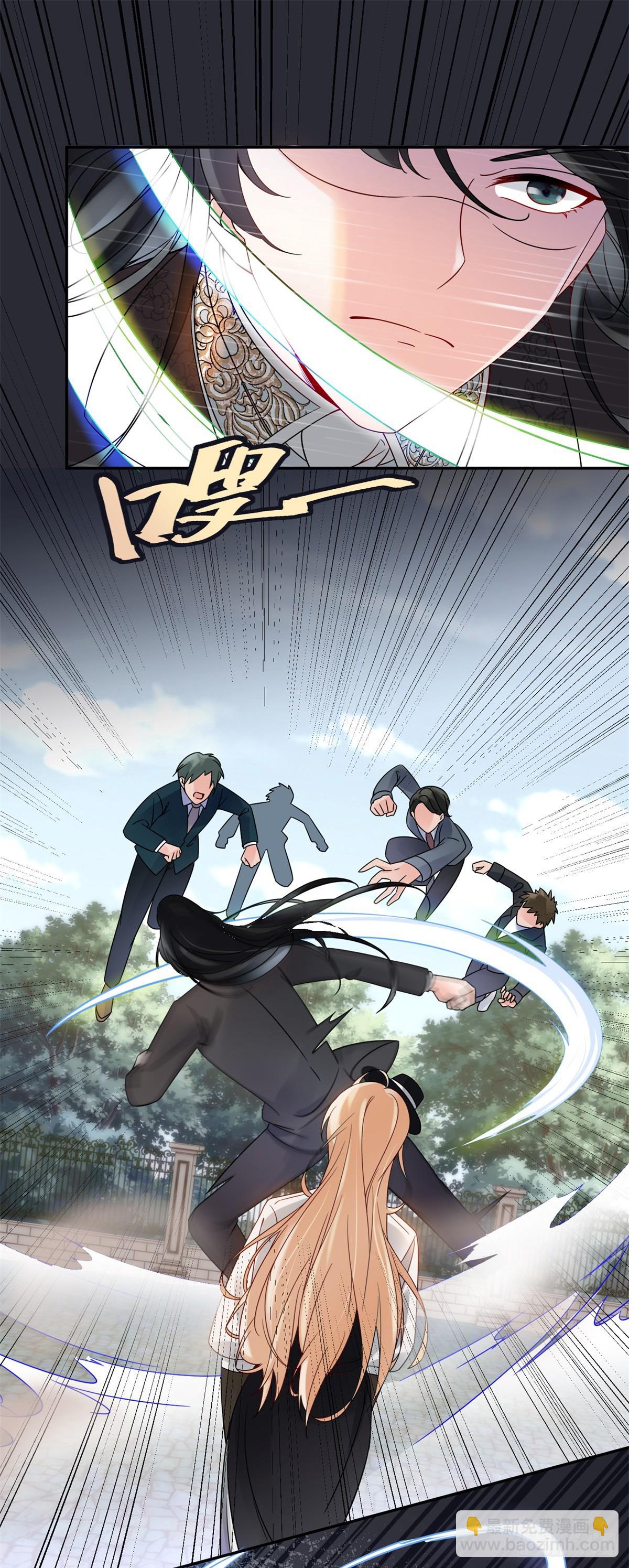 第3话 葬礼争产-第4话