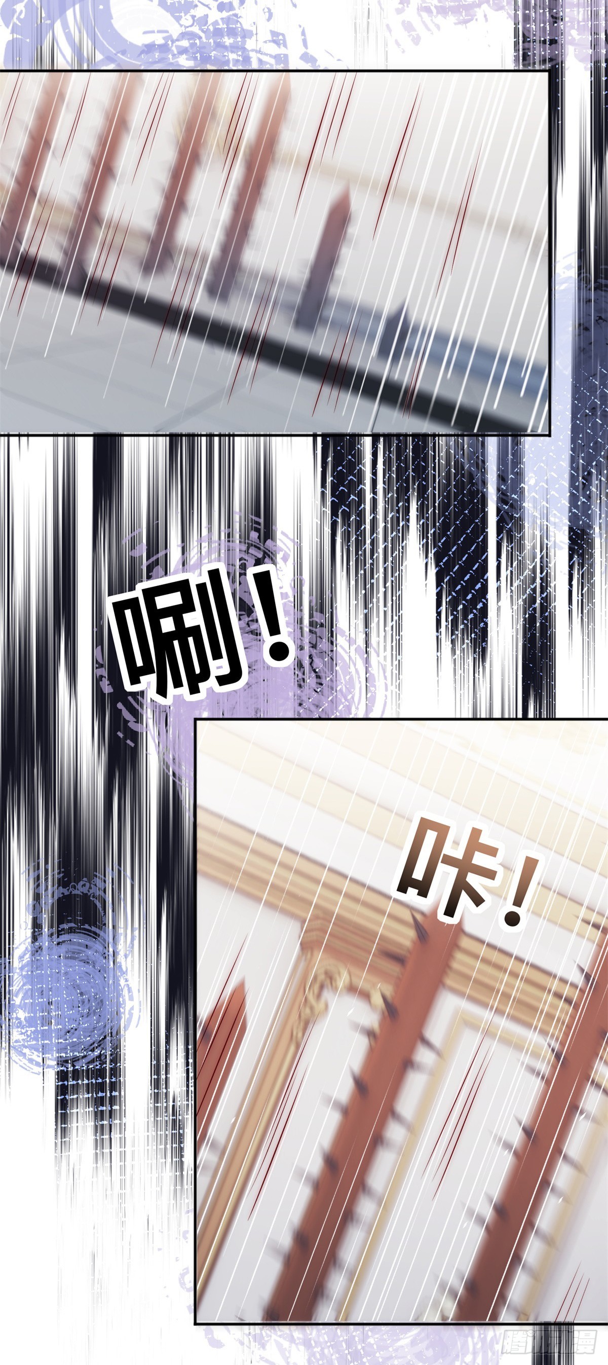 第31话 圣剑之迷-第32话