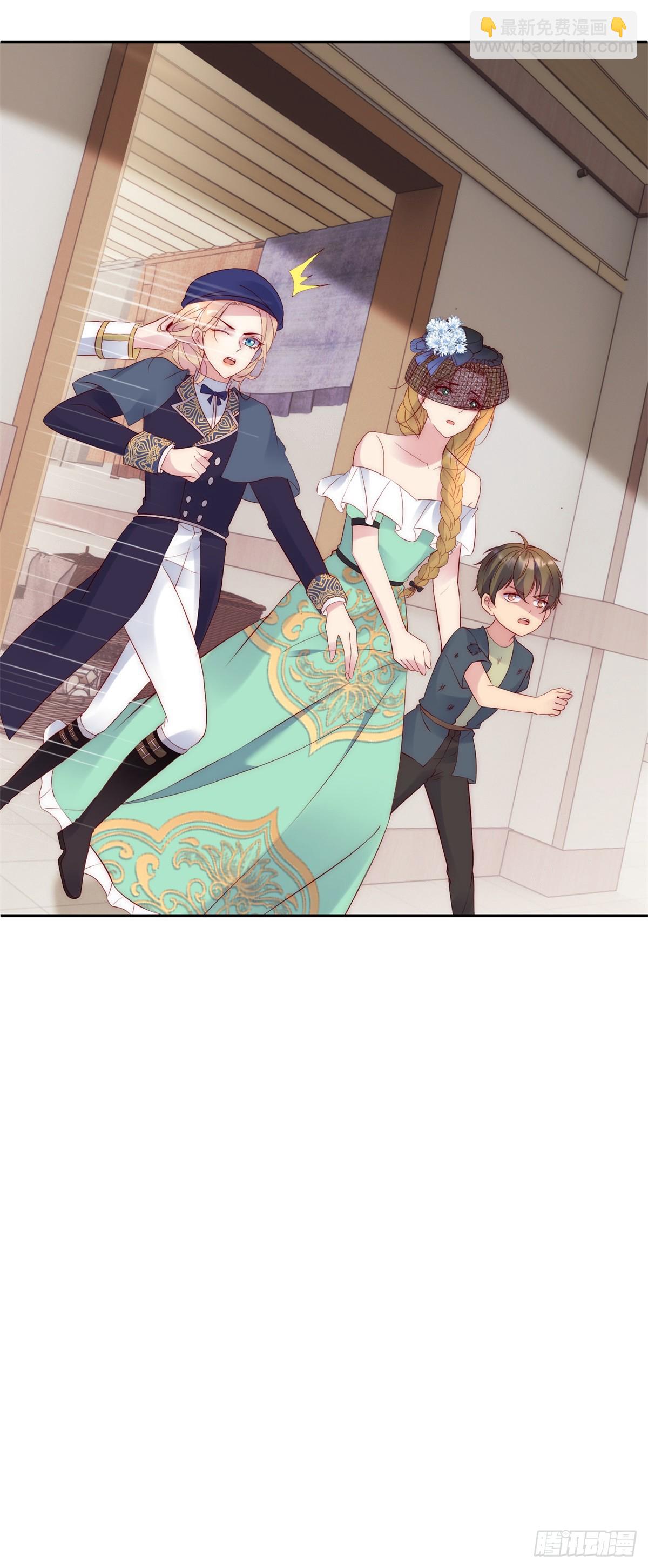 第33话 得知真相-第34话