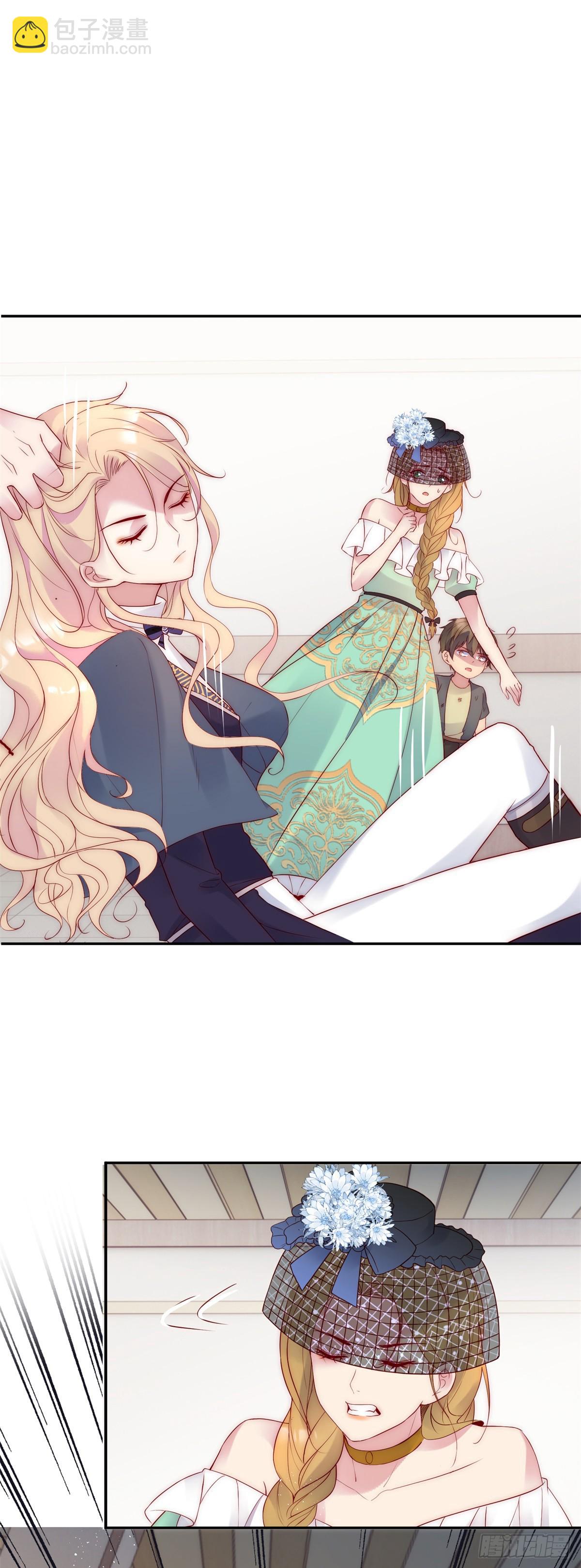 第33话 得知真相-第34话