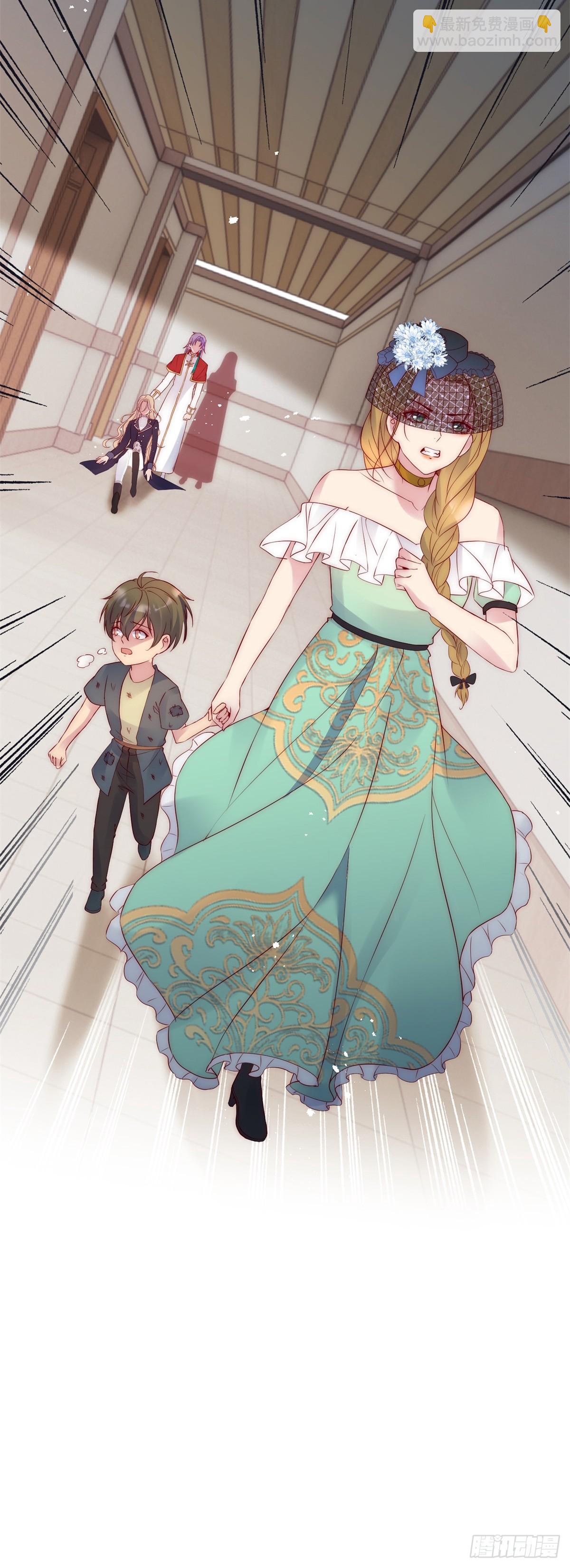 第33话 得知真相-第34话