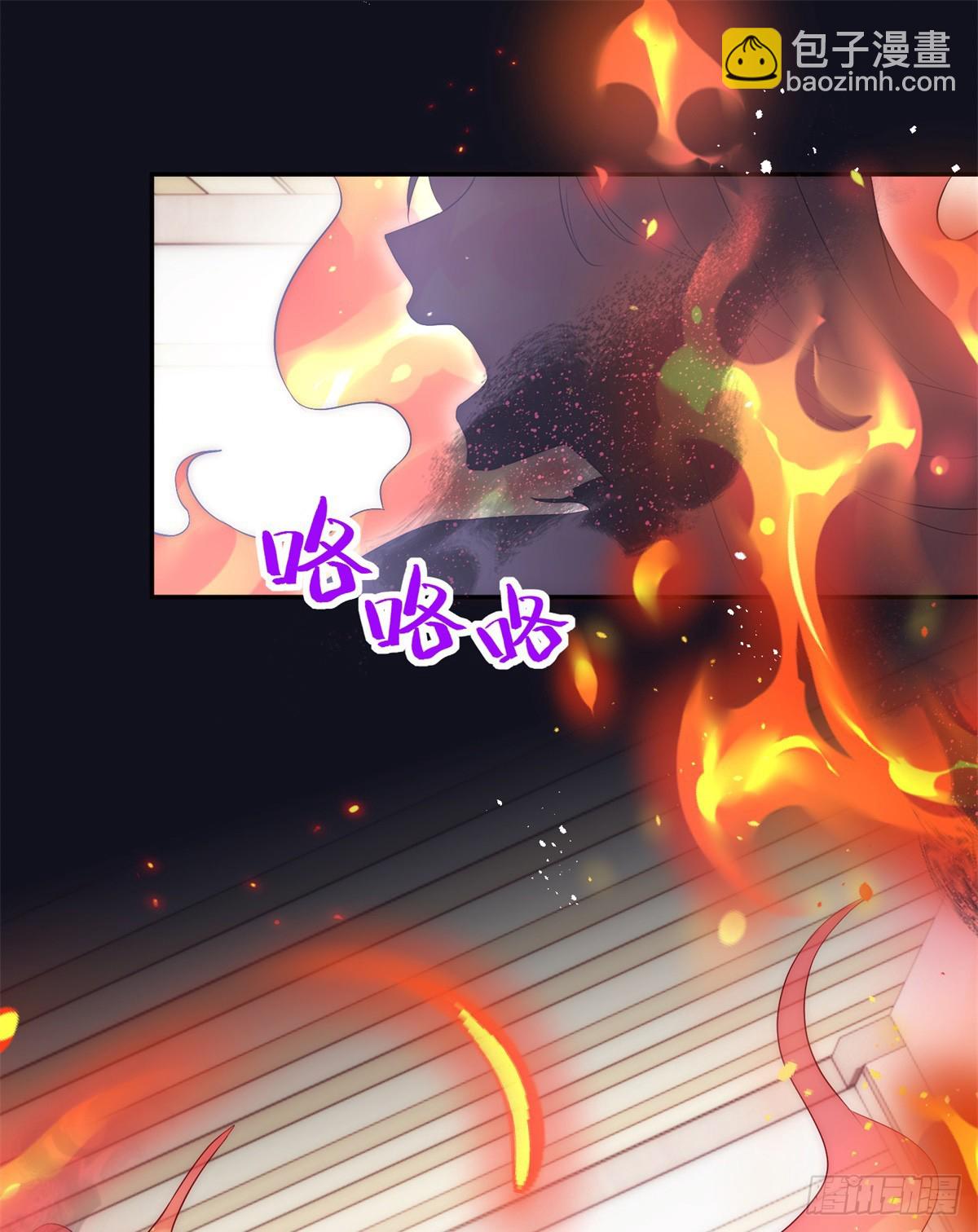 第35话 我的猎物-第36话