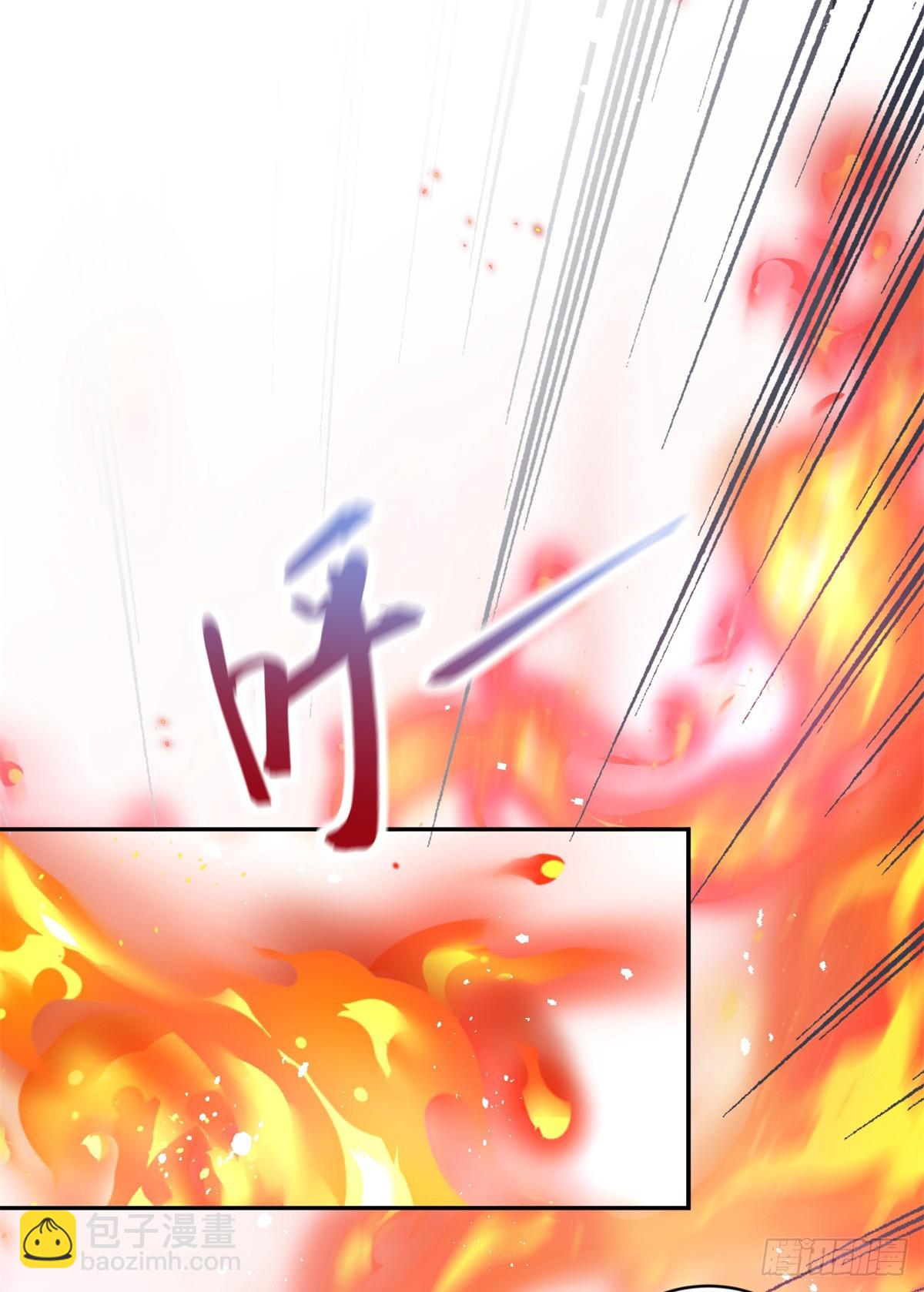 第35话 我的猎物-第36话