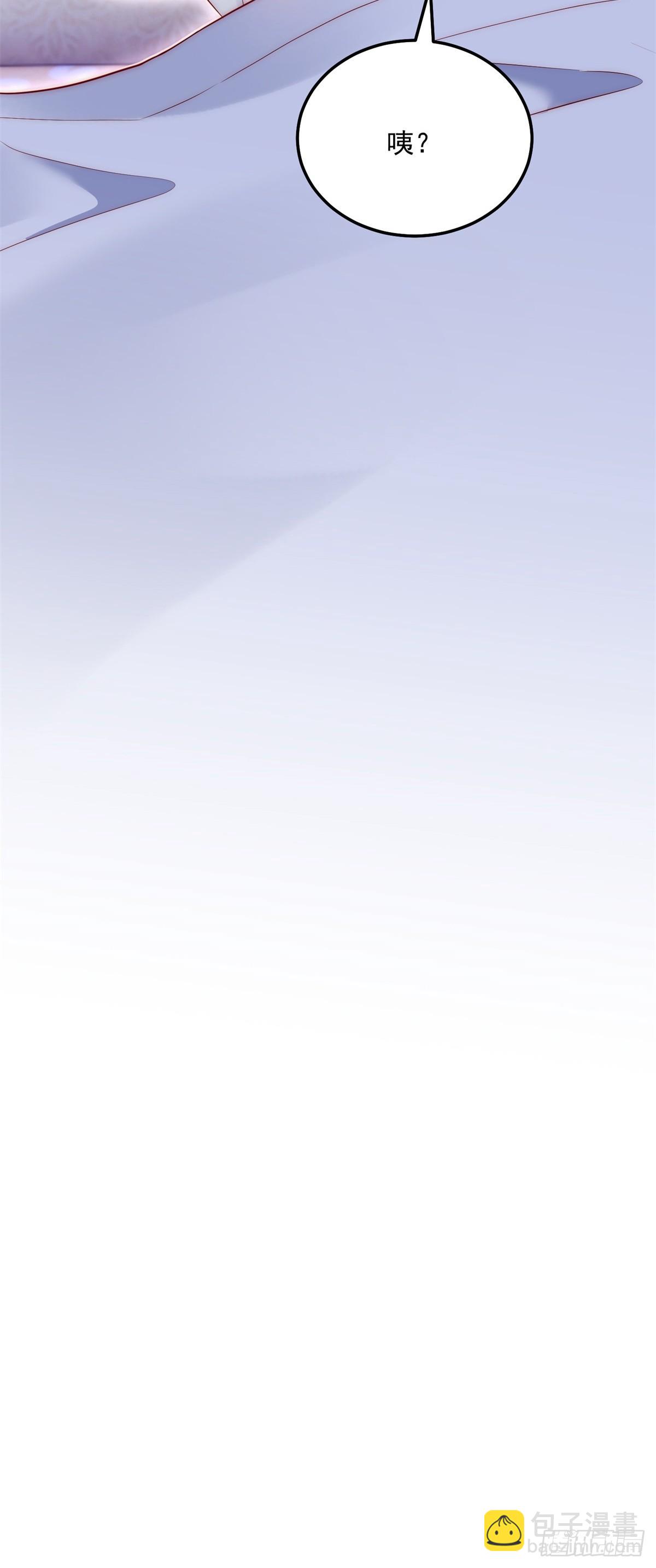 第37话 梦中的天使-第38话