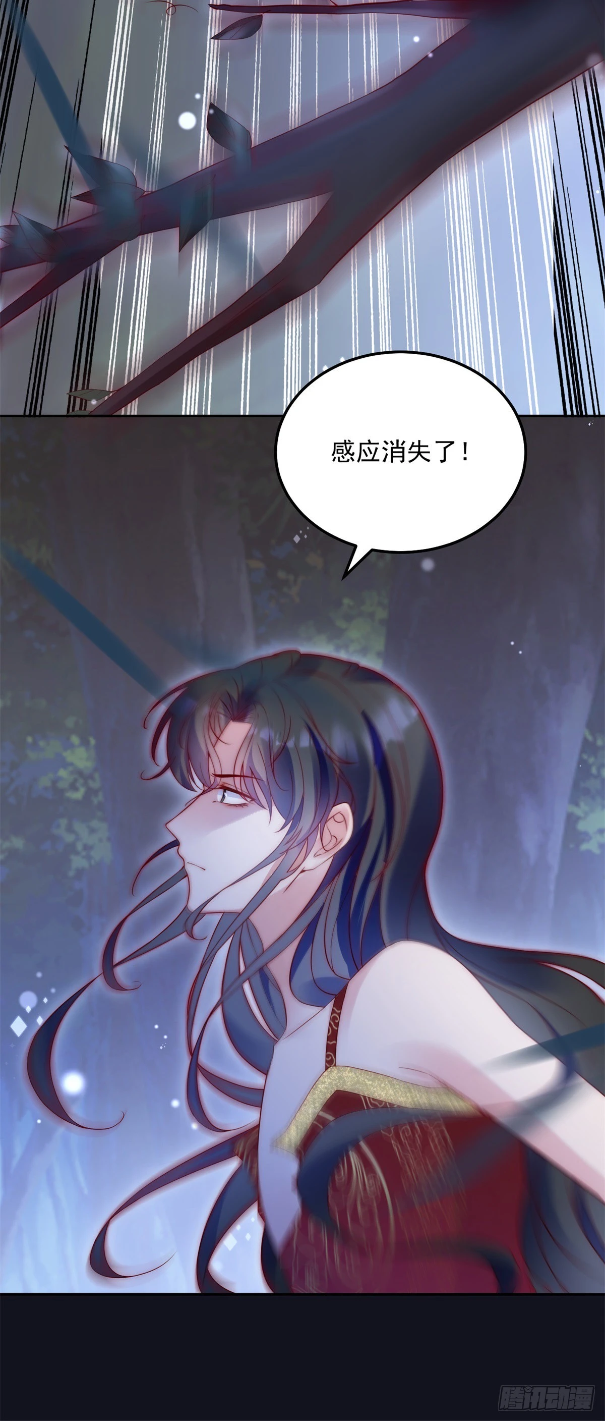 第37话 梦中的天使-第38话