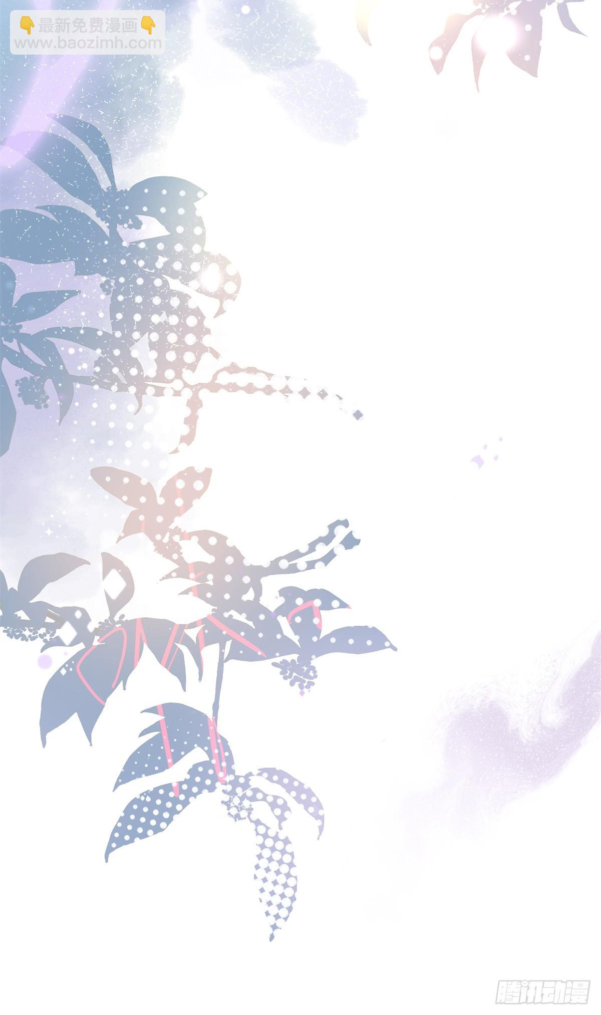 第39话 我会让你想起来-第40话