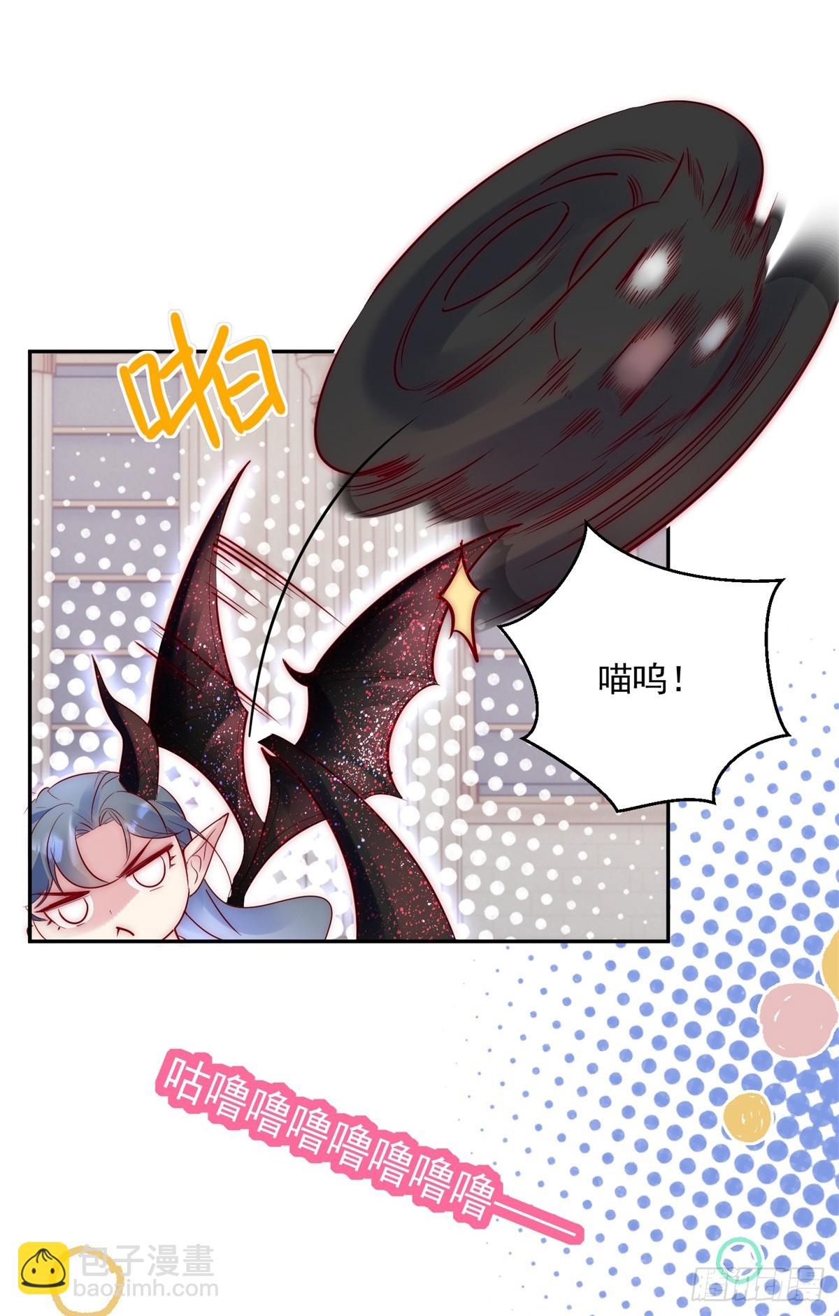 第39话 我会让你想起来-第40话