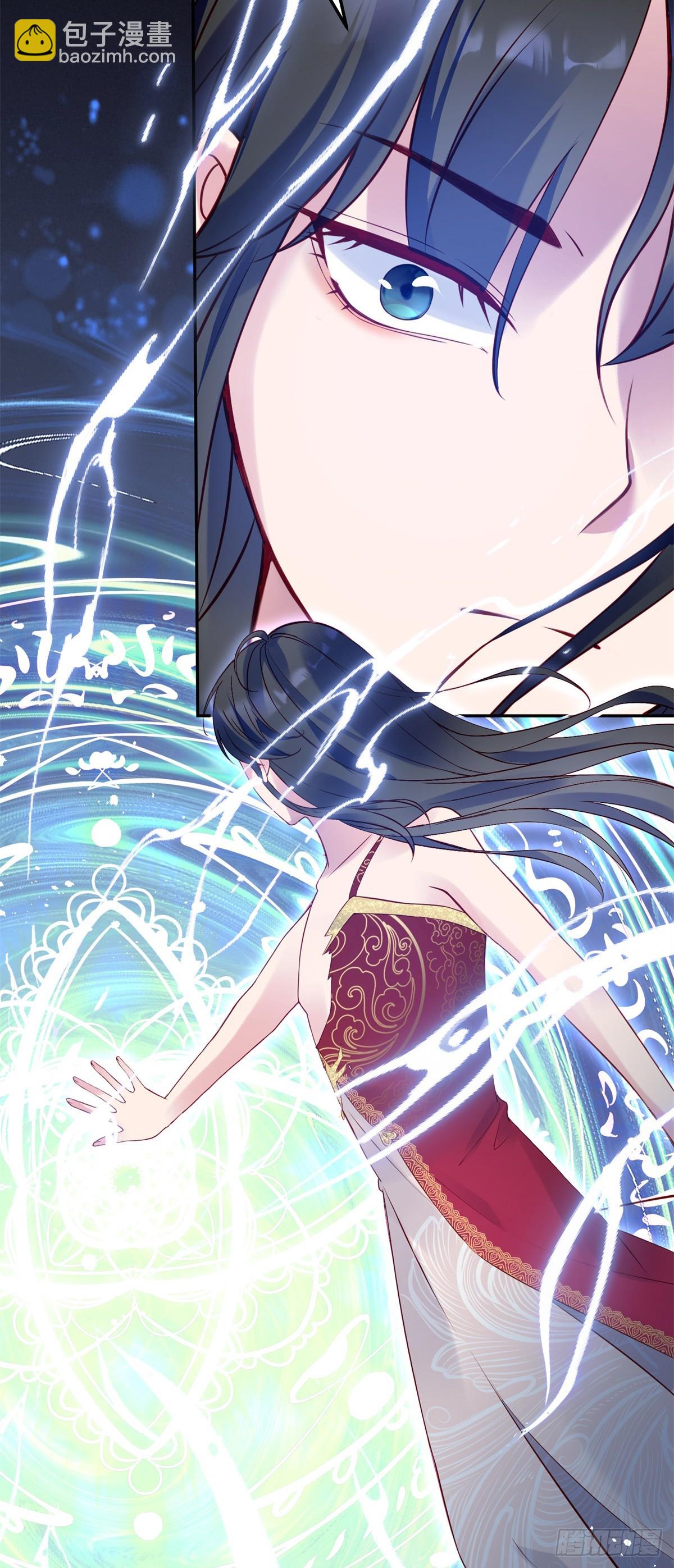 第41话 我要的报答-第42话