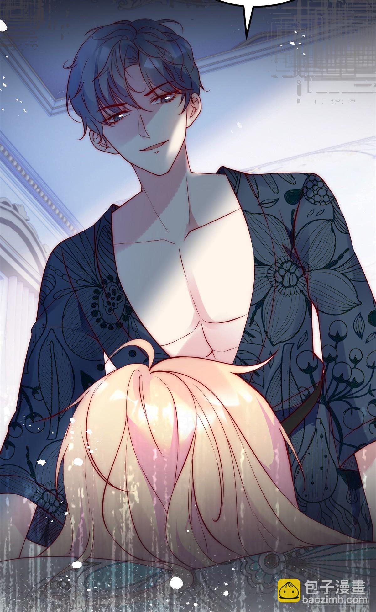 第41话 我要的报答-第42话