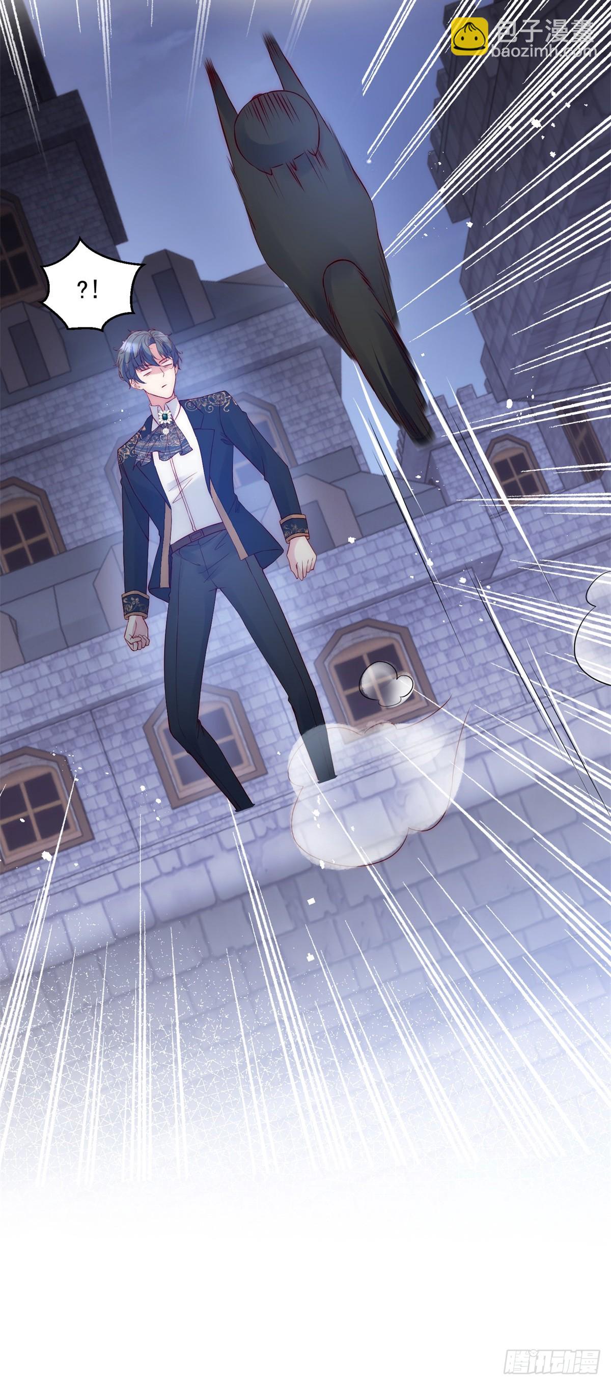 第43话 影吃醋了-第44话