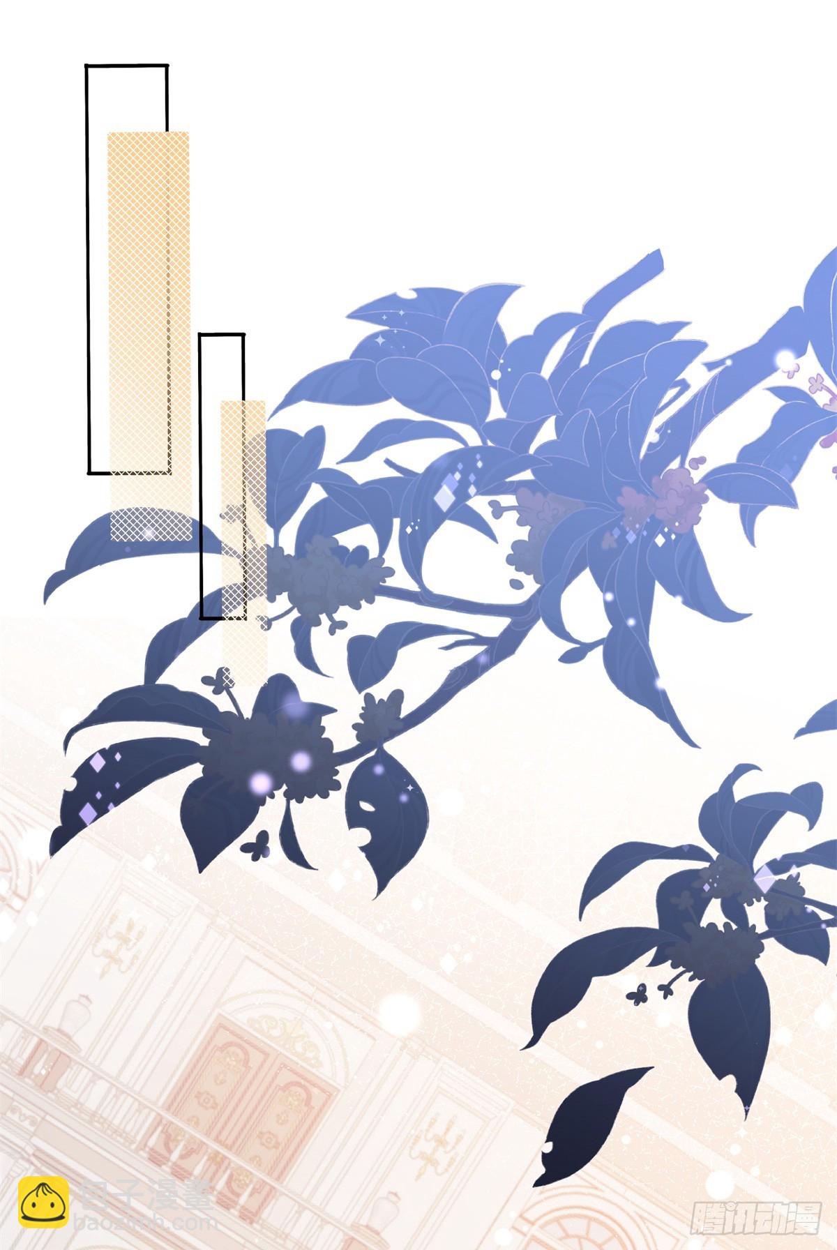 第43话 影吃醋了-第44话