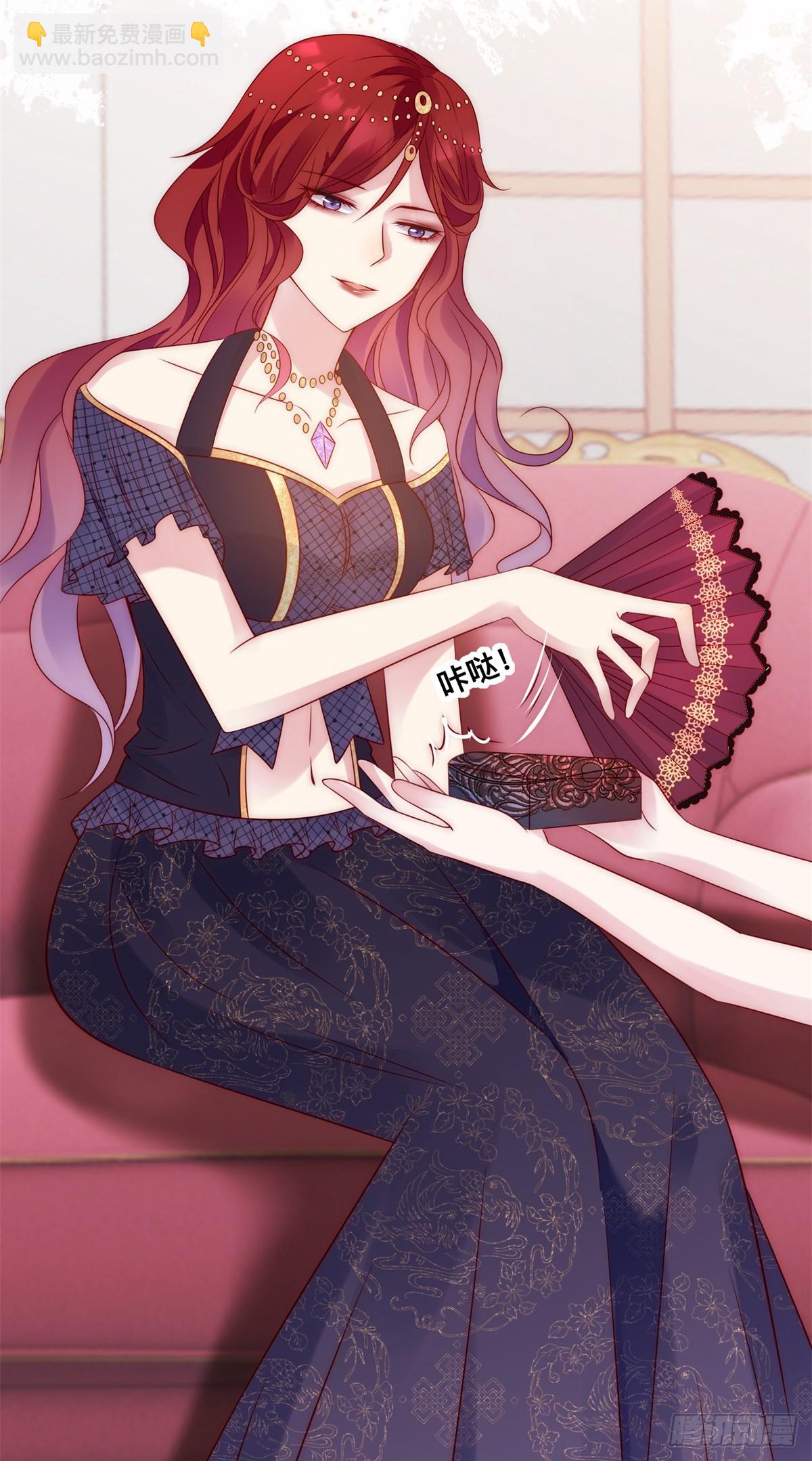 第43话 影吃醋了-第44话