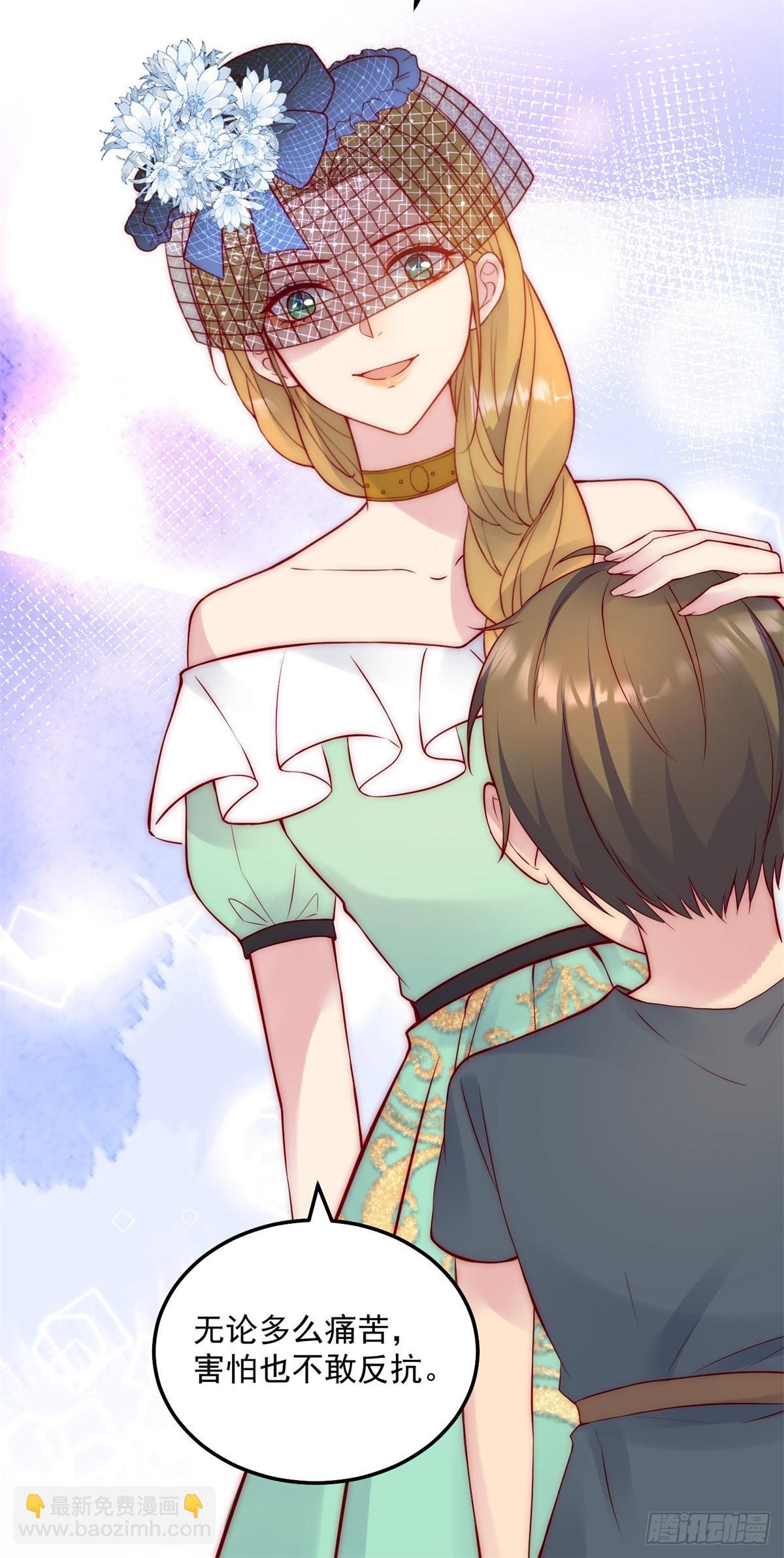 第45话 重新选择-第46话