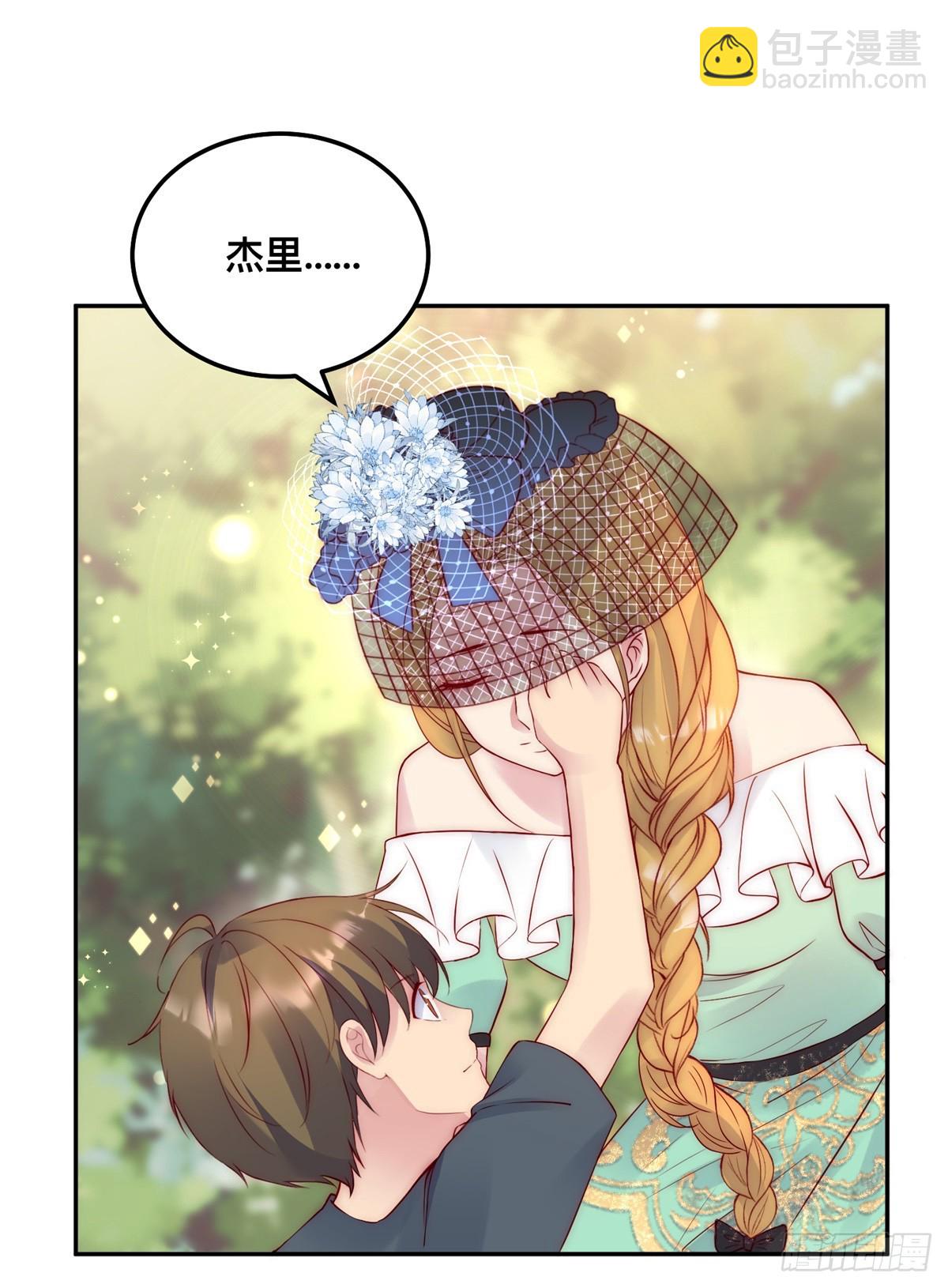 第45话 重新选择-第46话