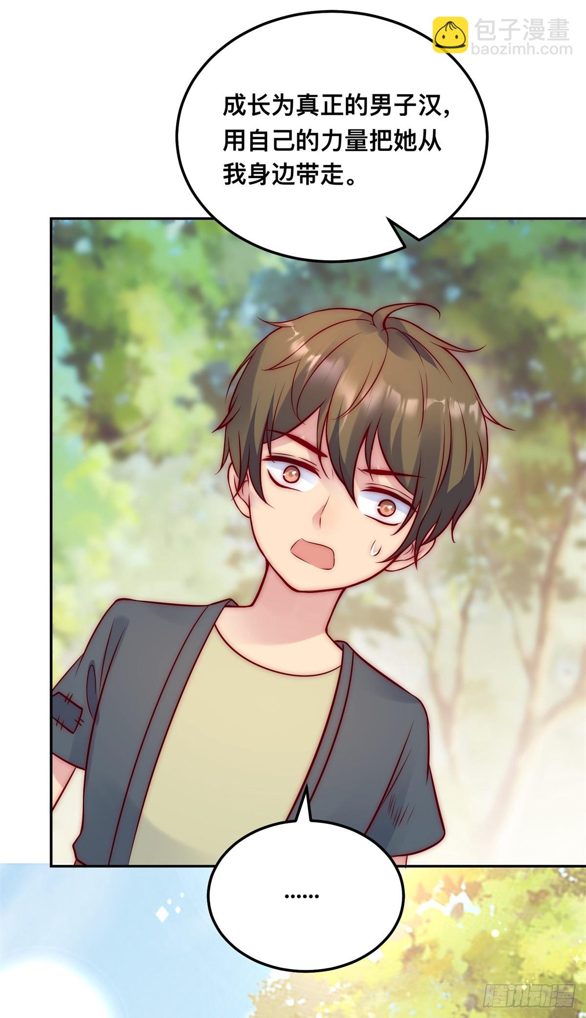 第45话 重新选择-第46话