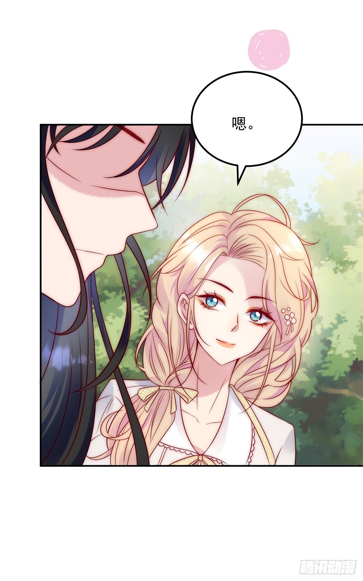 第45话 重新选择-第46话