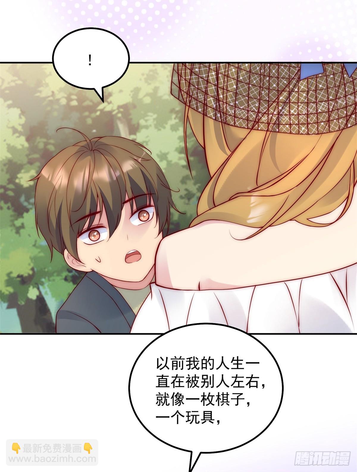 第45话 重新选择-第46话