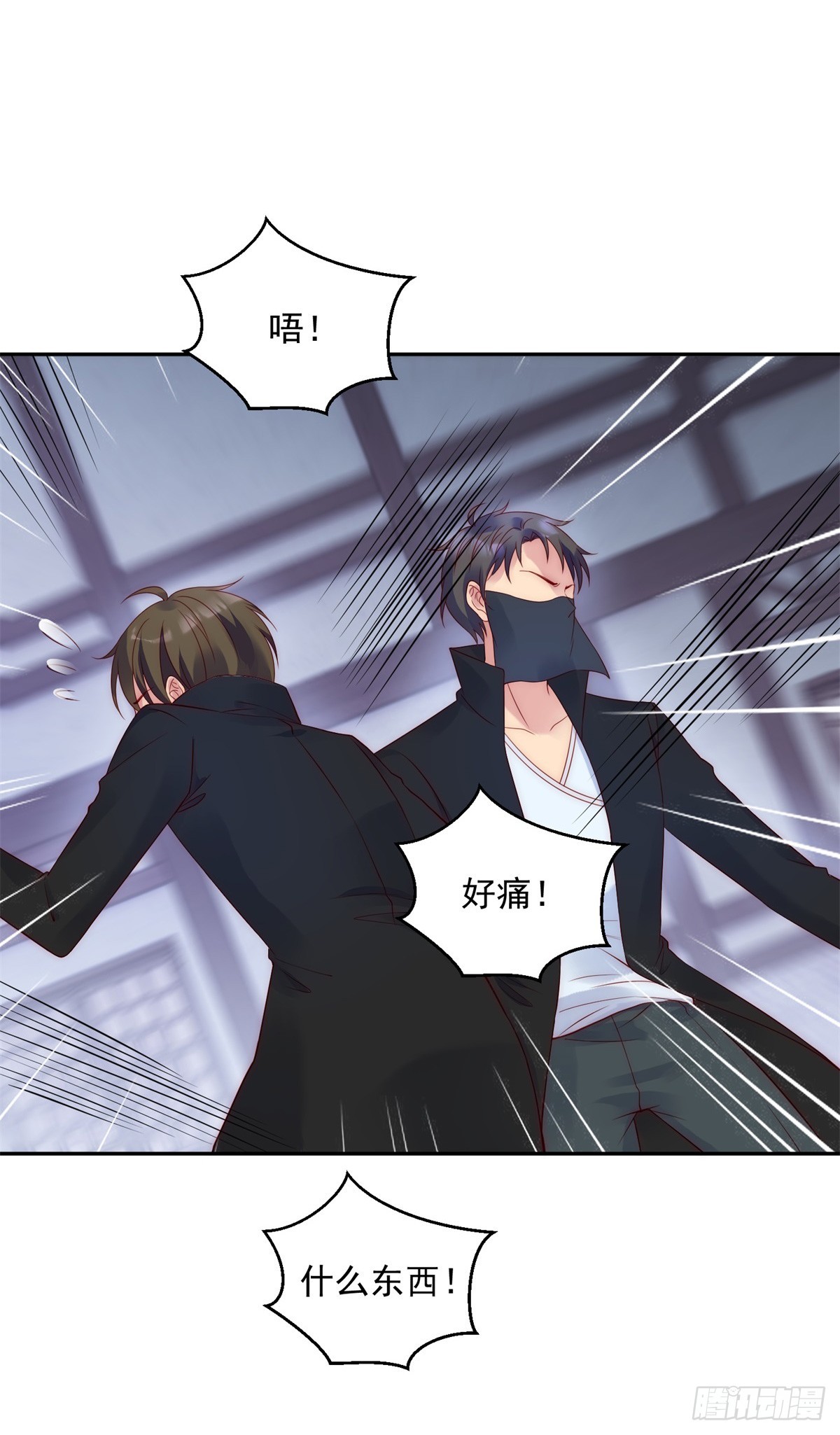 第47话 遭逢夜袭-第48话