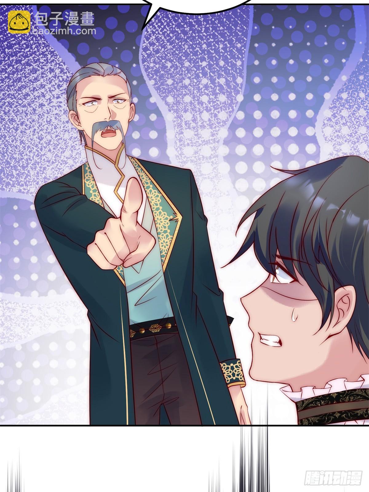 第49话 新的宠物-第50话