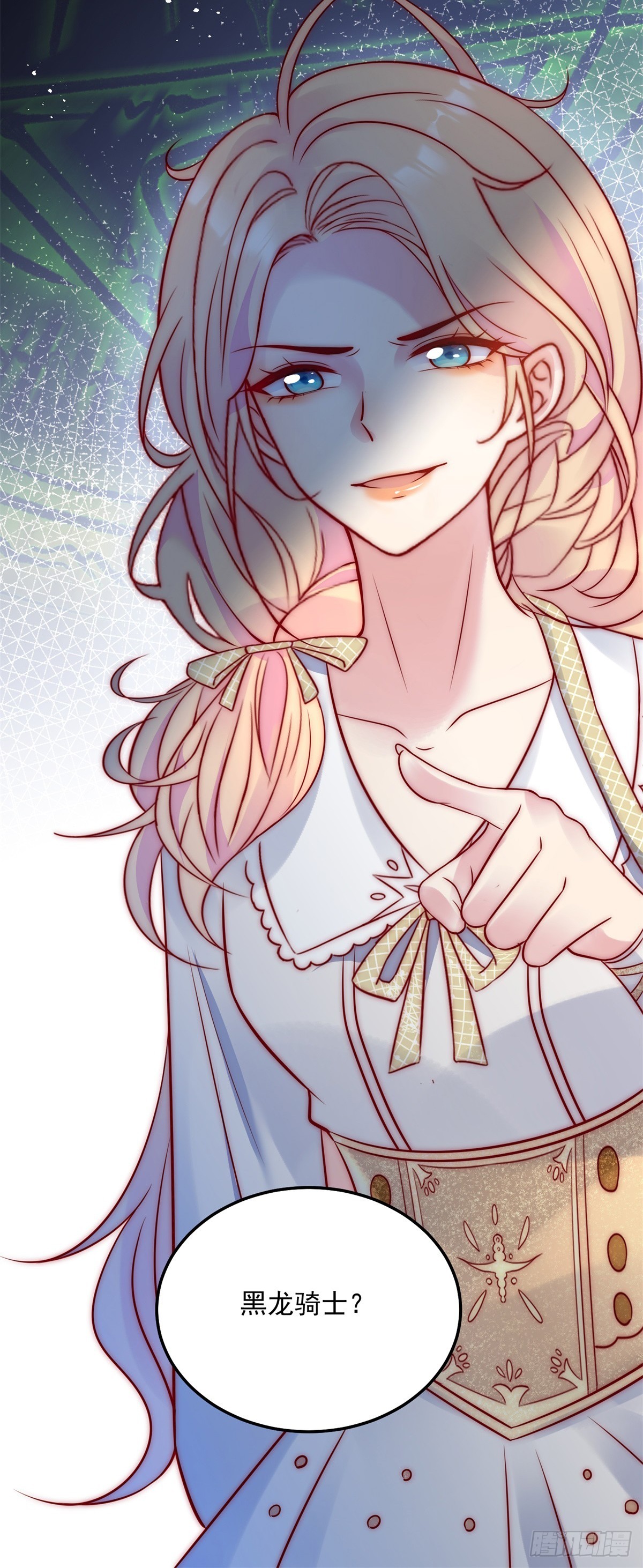 第49话 新的宠物-第50话