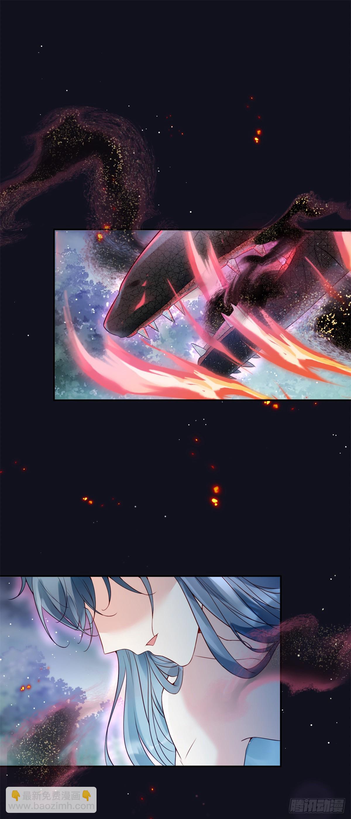 第5话 魔女与恶龙-第6话