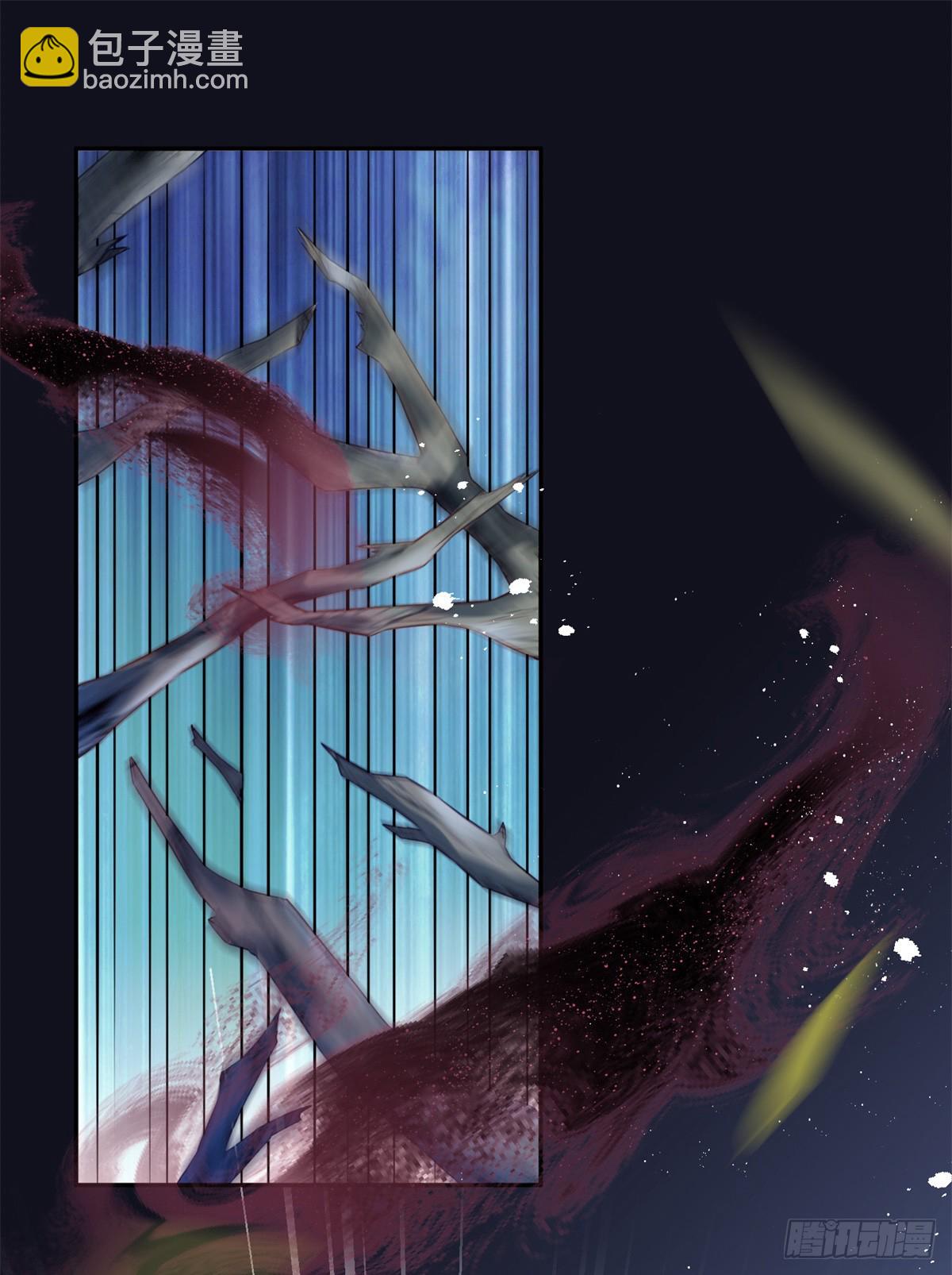 第5话 魔女与恶龙-第6话