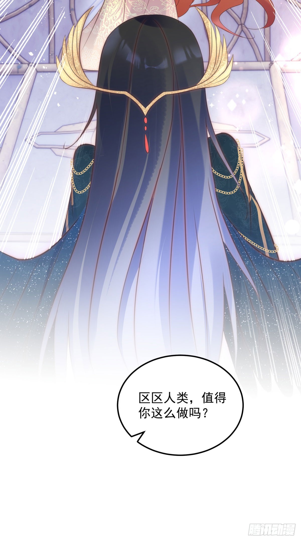 第53话 影的过往-第54话