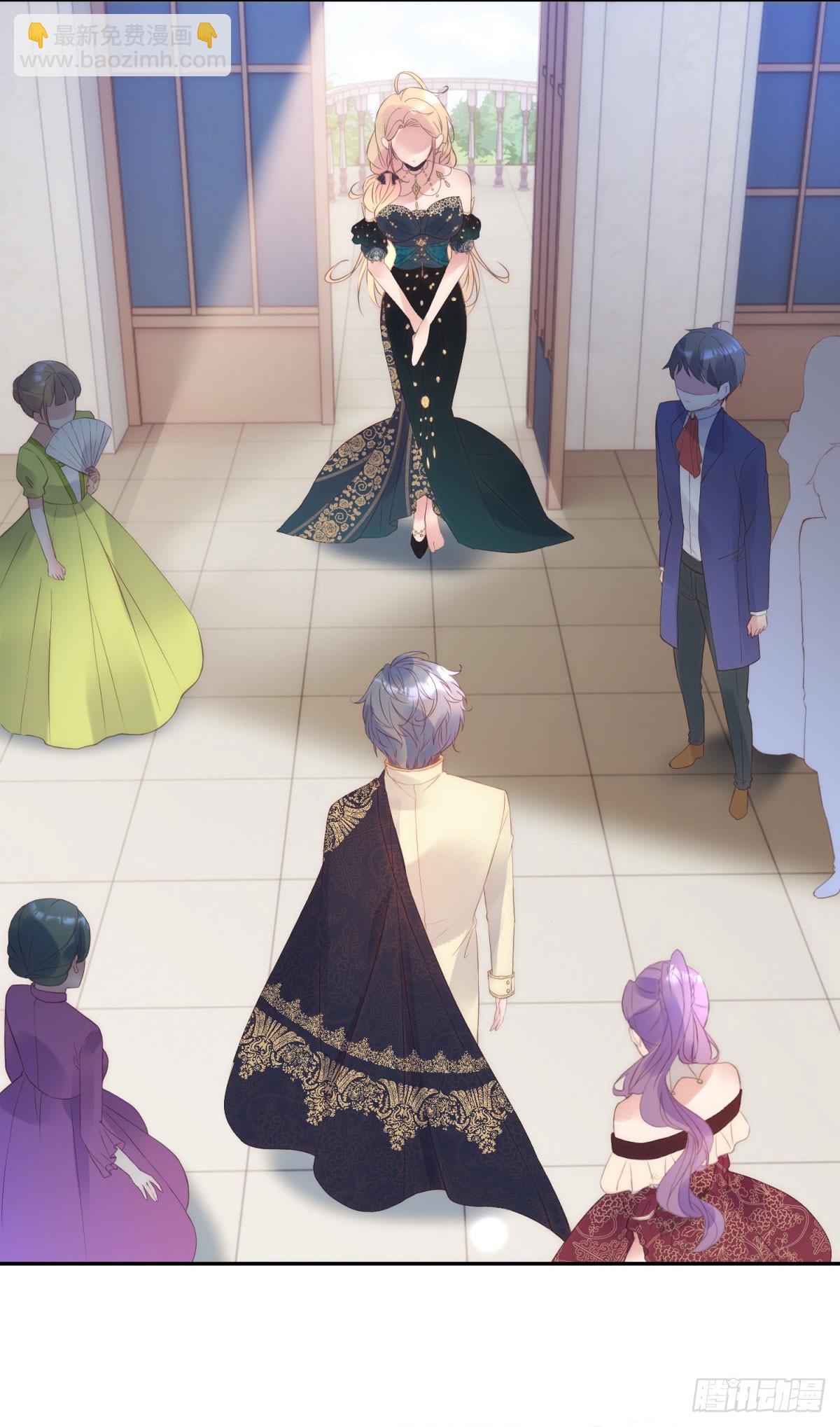 第57话 专治绿茶-第58话