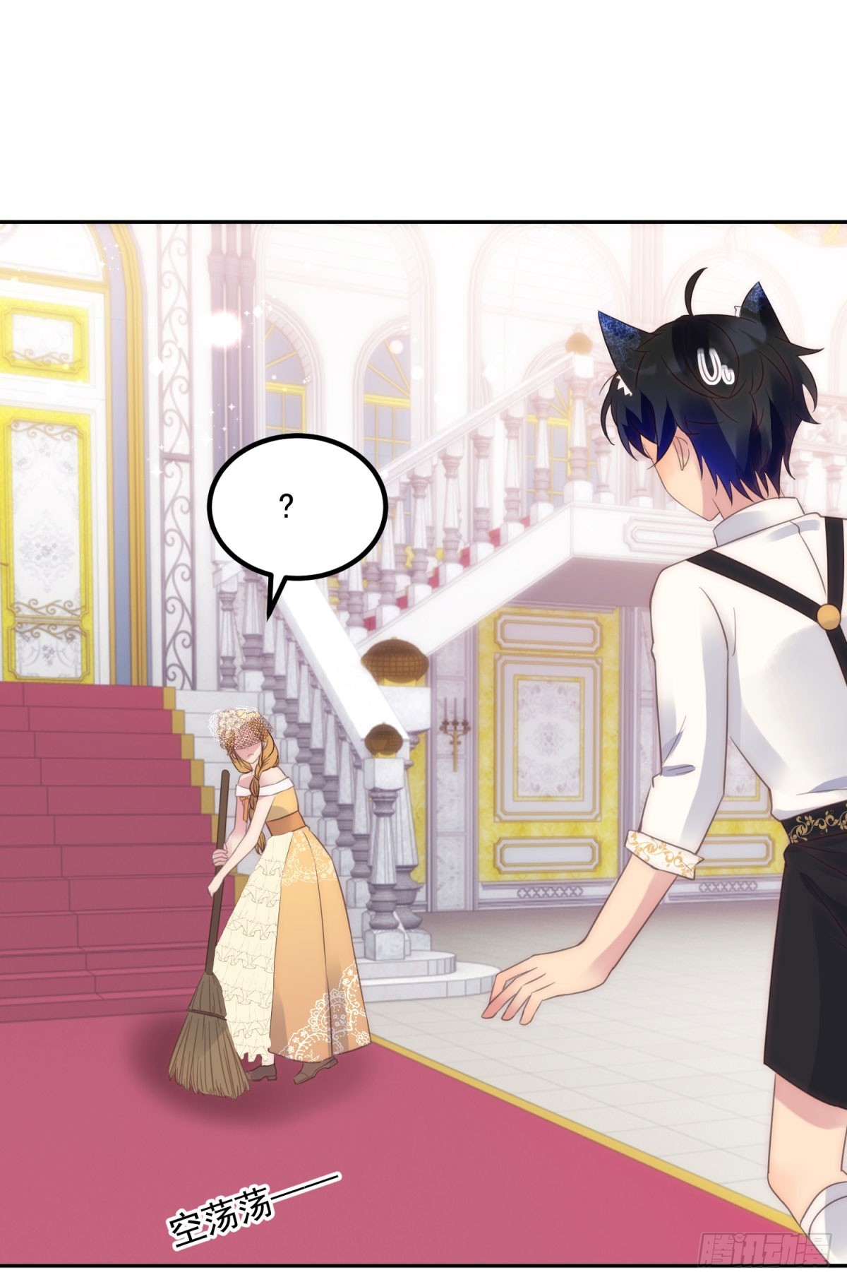 第59话 本喵太聪明-第60话