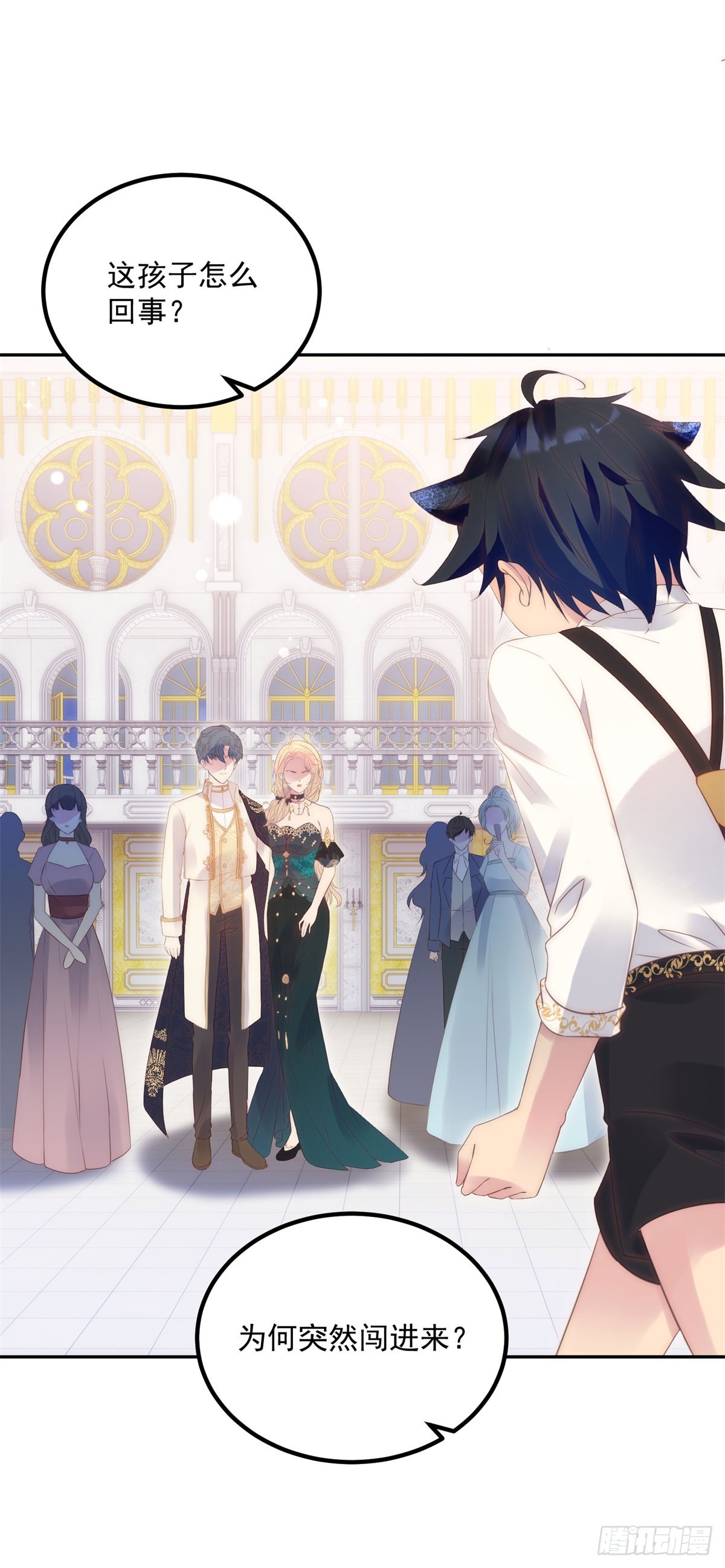 第59话 本喵太聪明-第60话