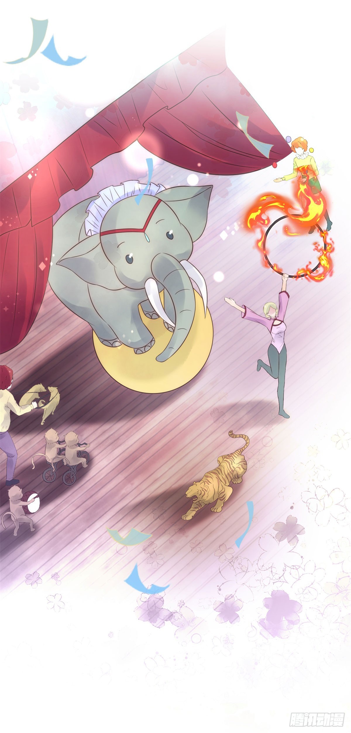 第61话 特殊的礼物-第62话