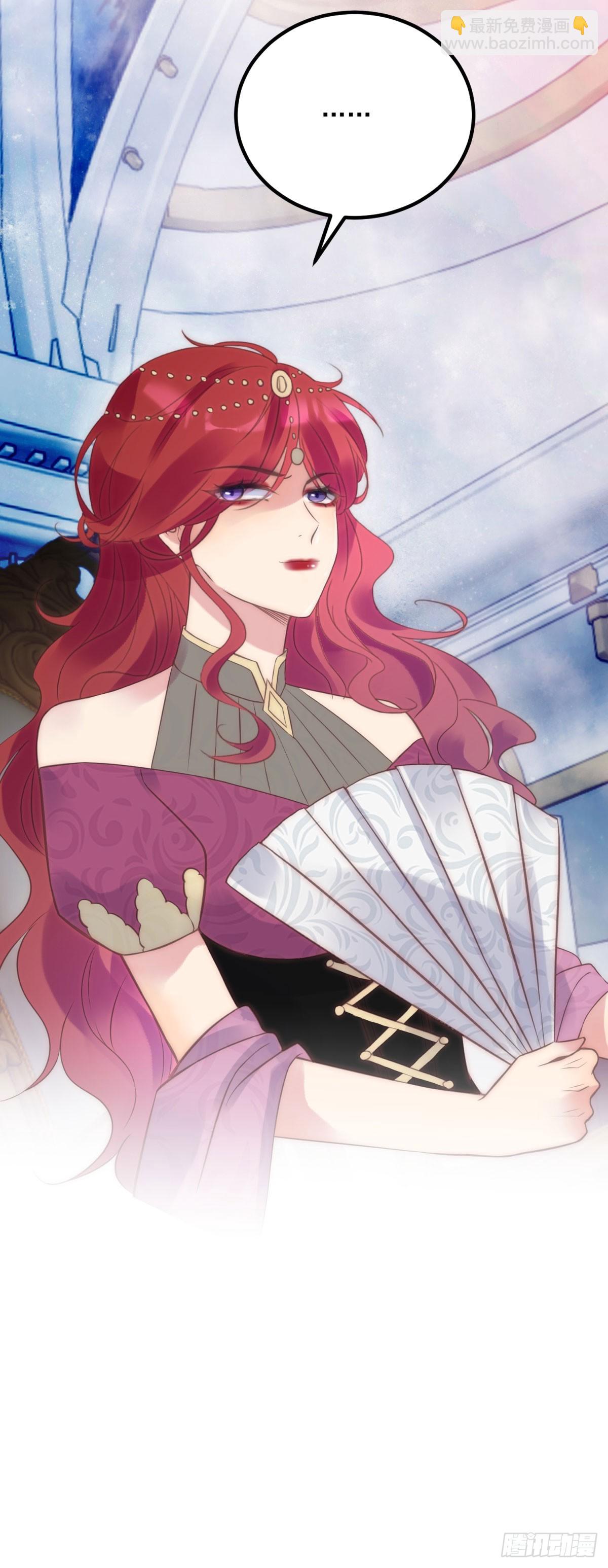 第61话 特殊的礼物-第62话