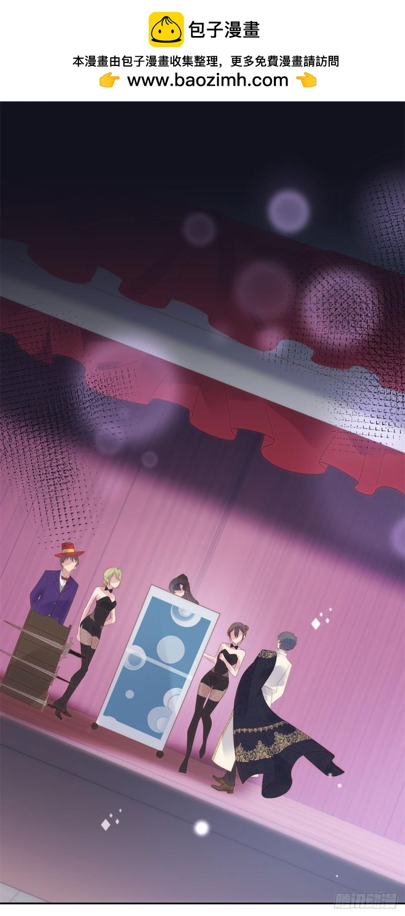 第63话 暗藏杀机-第64话