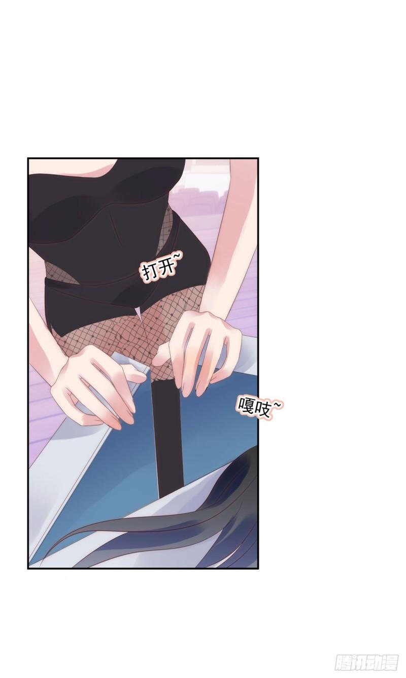 第63话 暗藏杀机-第64话