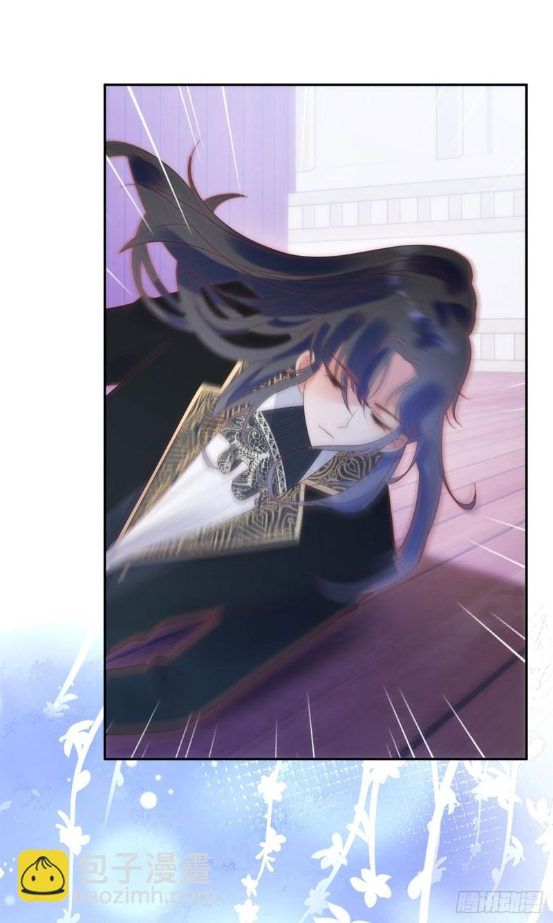 第63话 暗藏杀机-第64话