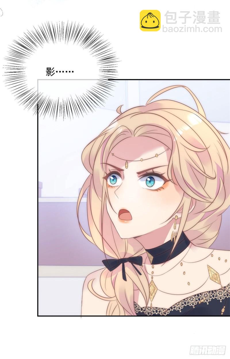 第63话 暗藏杀机-第64话