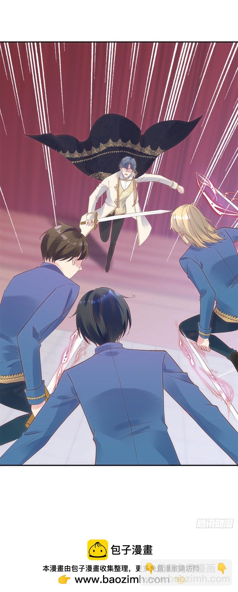 第65话 这个世界还有魔法师？-第66话