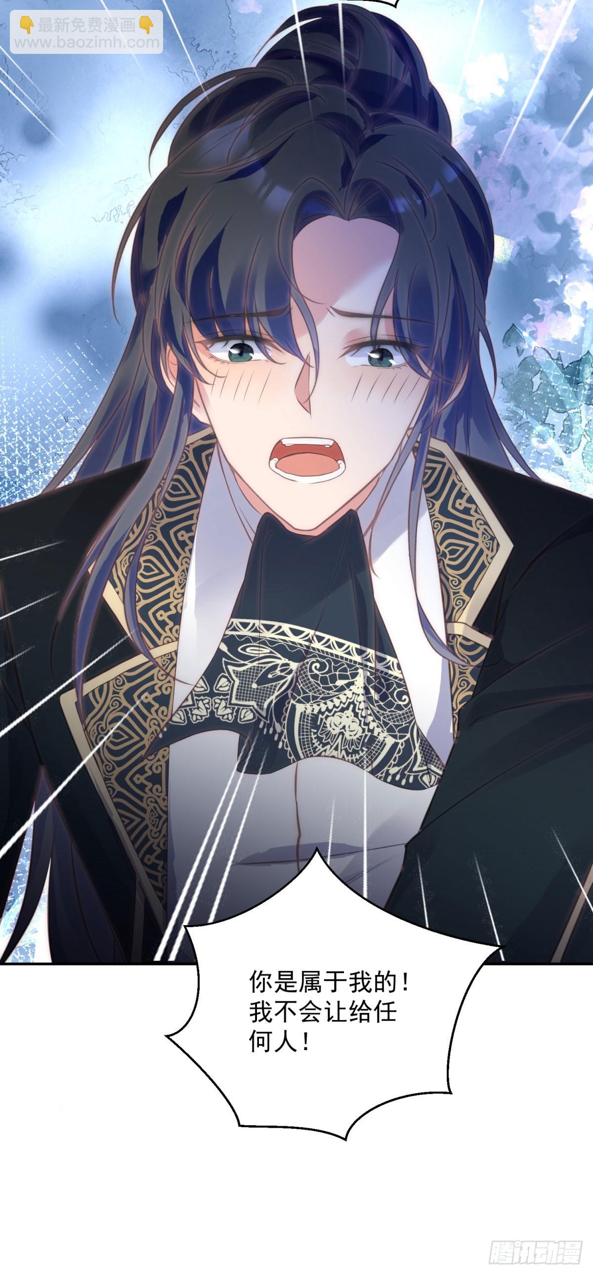 第67话 影！不要啊！-第68话