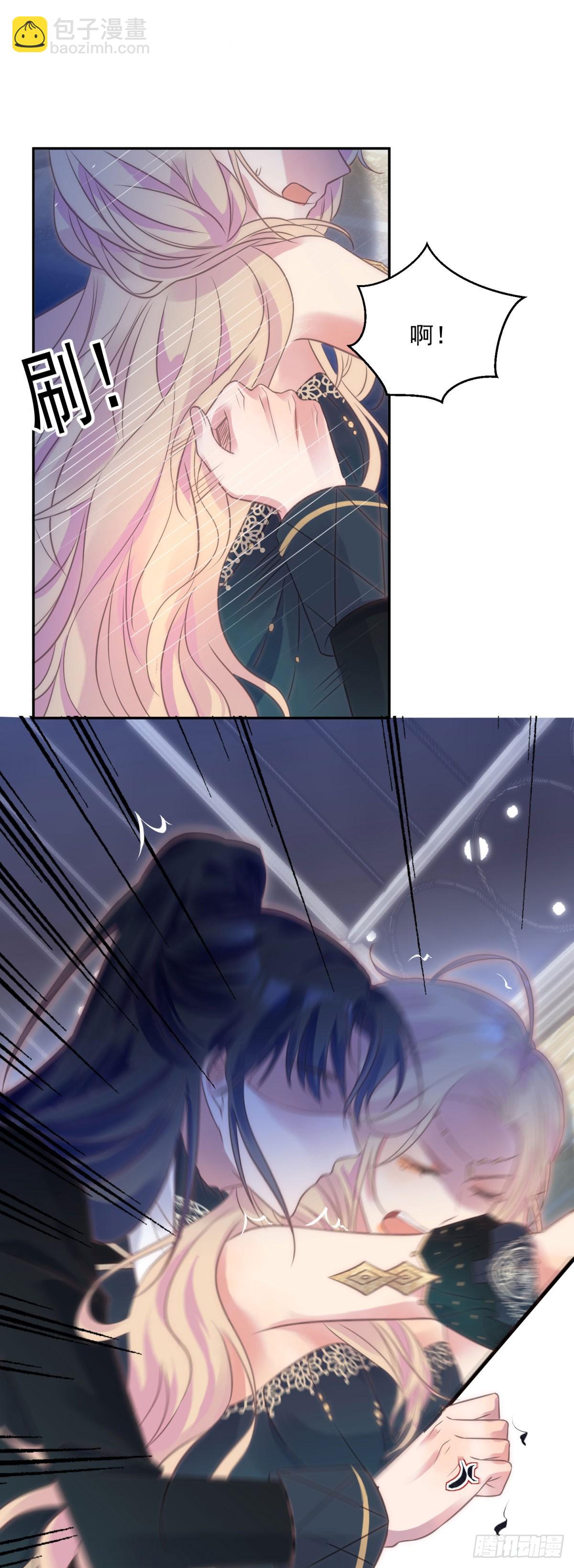 第67话 影！不要啊！-第68话