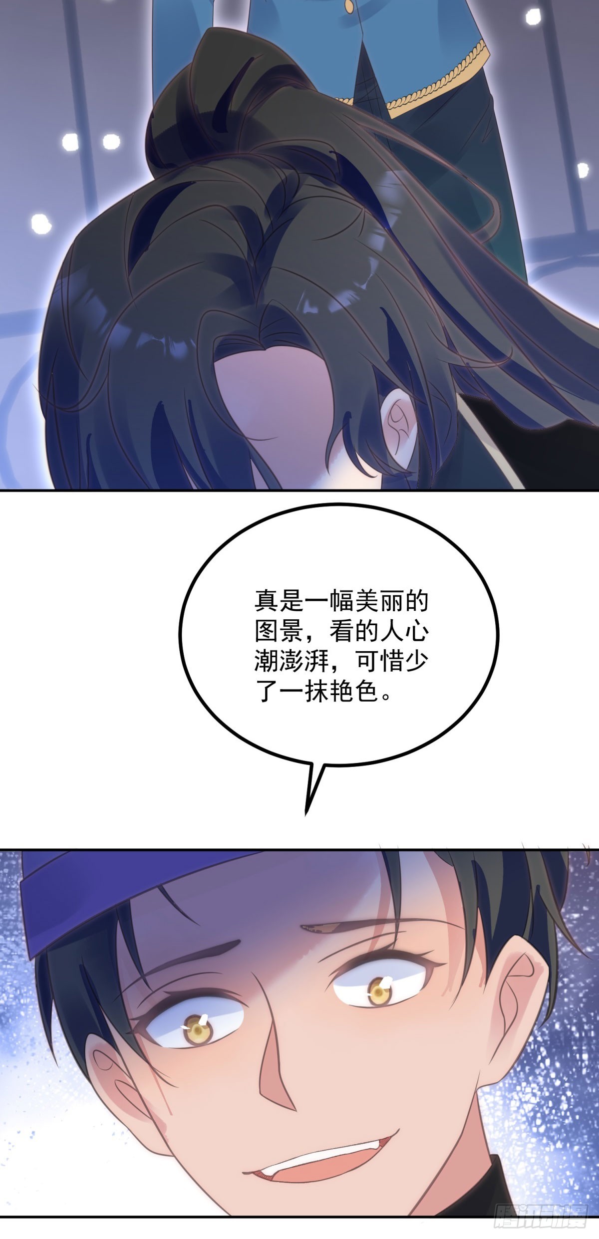 第67话 影！不要啊！-第68话