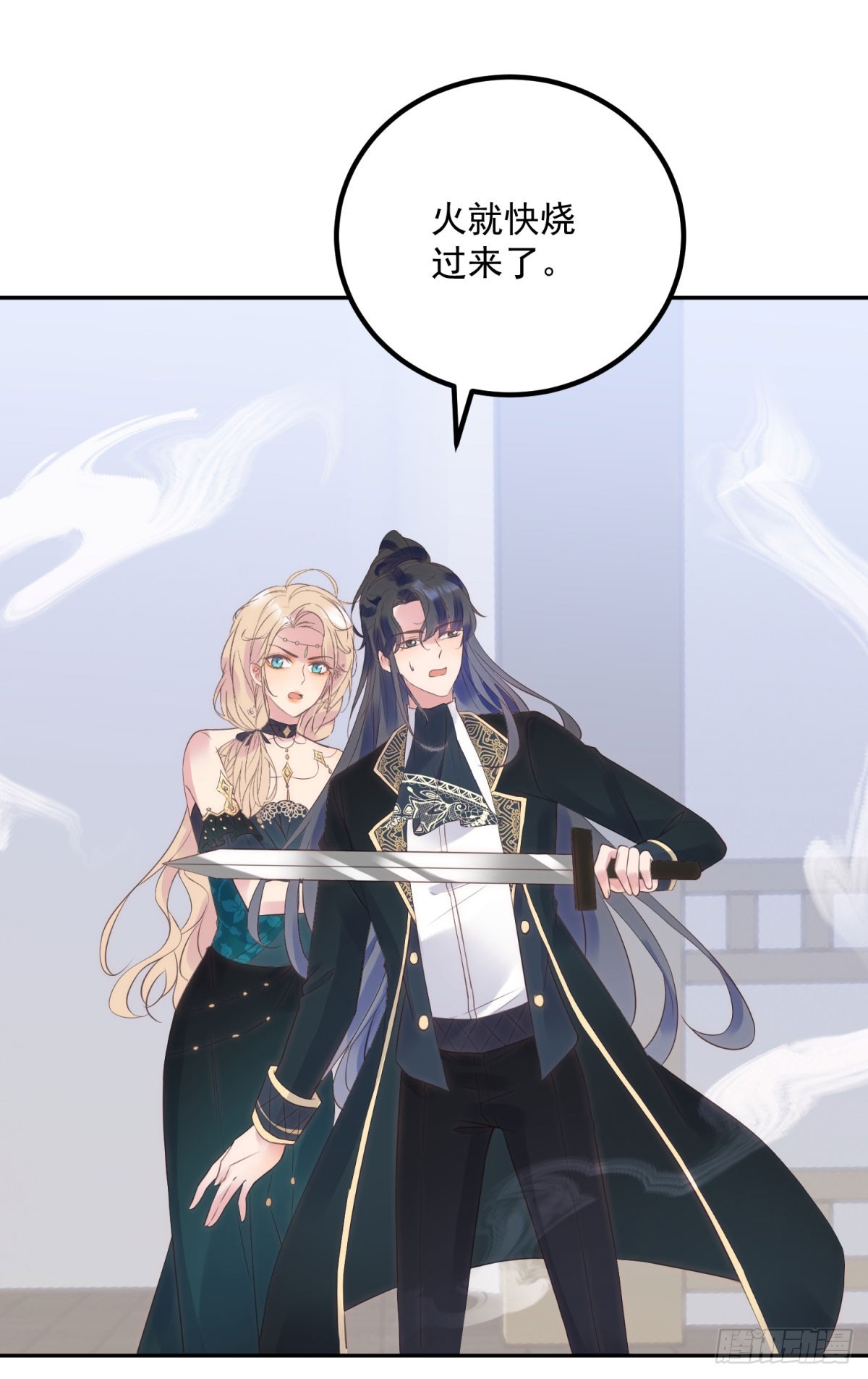 第69话 威胁-第70话