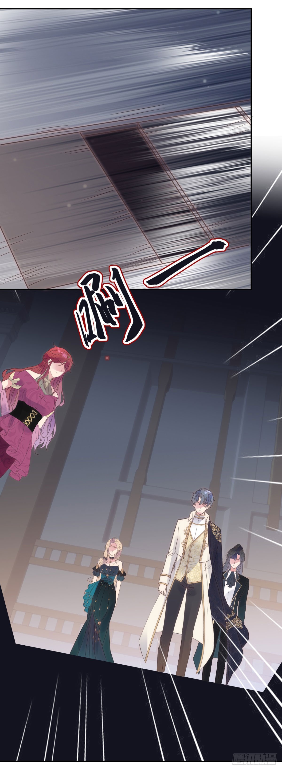 第69话 威胁-第70话